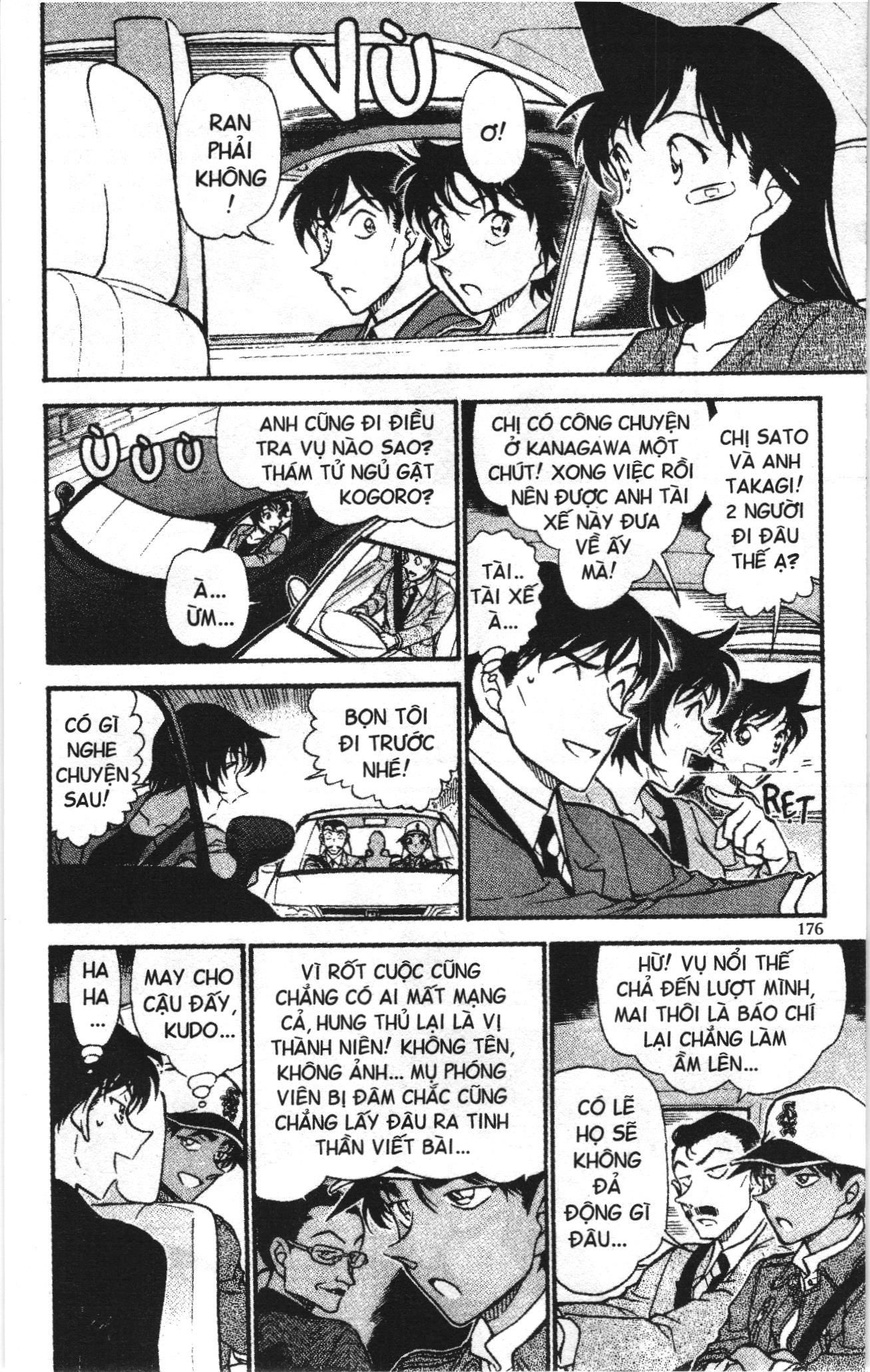 Thám tử lừng danh Conan Loạt truyện tranh Chapter 663 - Trang 12
