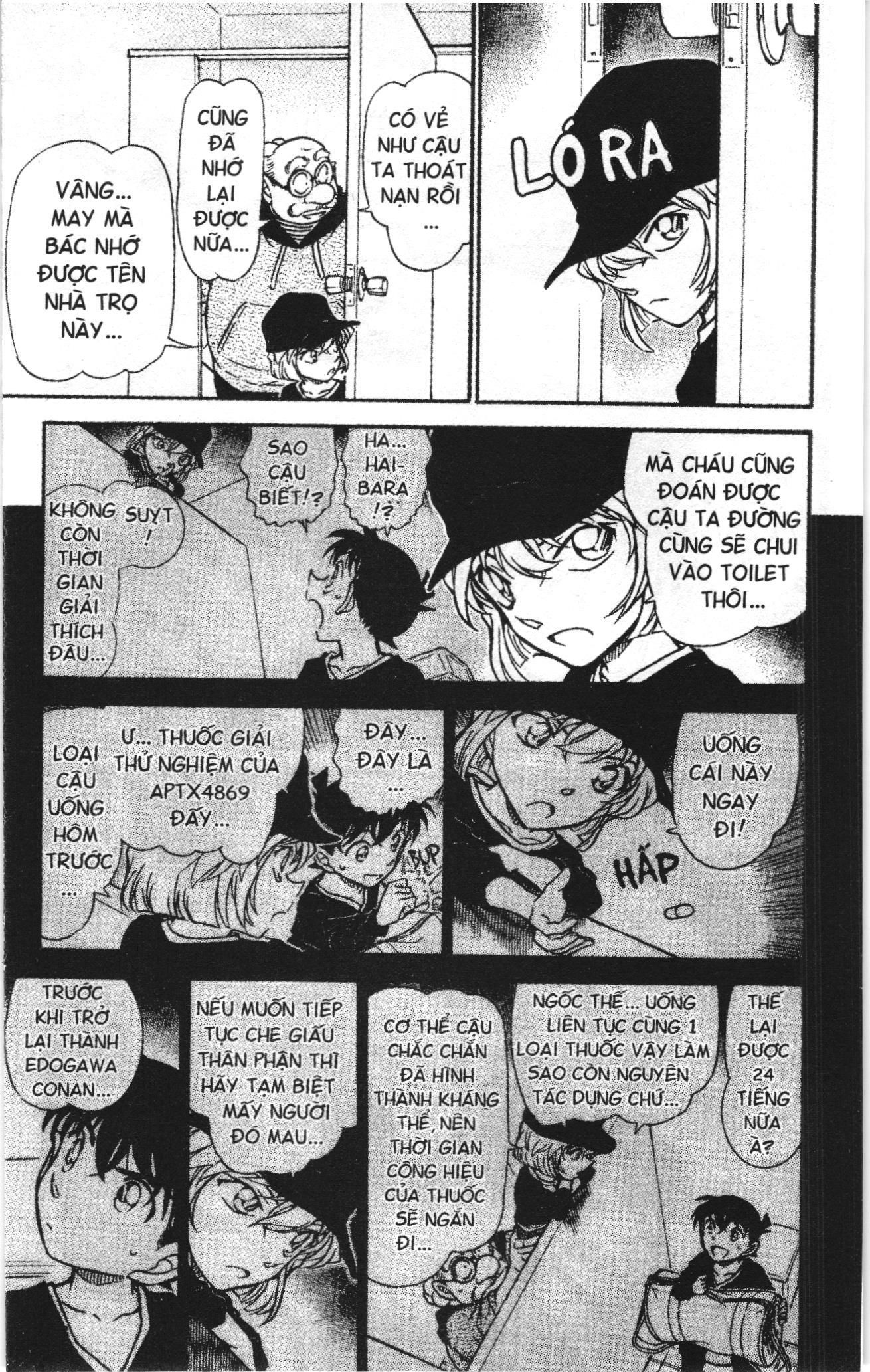 Thám tử lừng danh Conan Loạt truyện tranh Chapter 663 - Trang 9