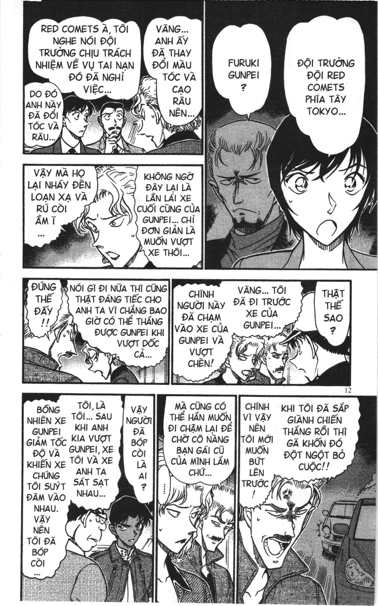 Thám tử lừng danh Conan Loạt truyện tranh Chapter 664 - Trang 10