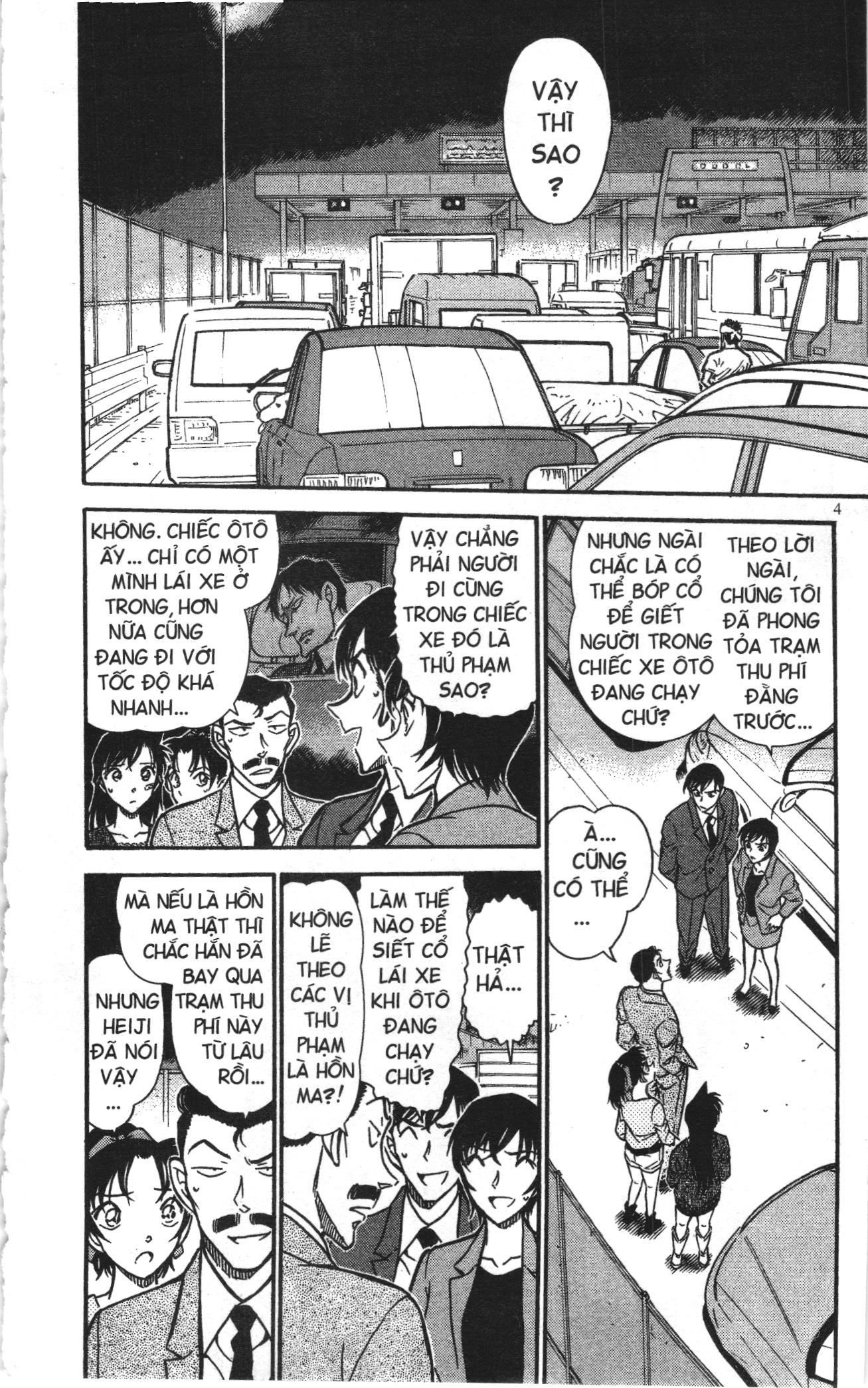 Thám tử lừng danh Conan Loạt truyện tranh Chapter 664 - Trang 2