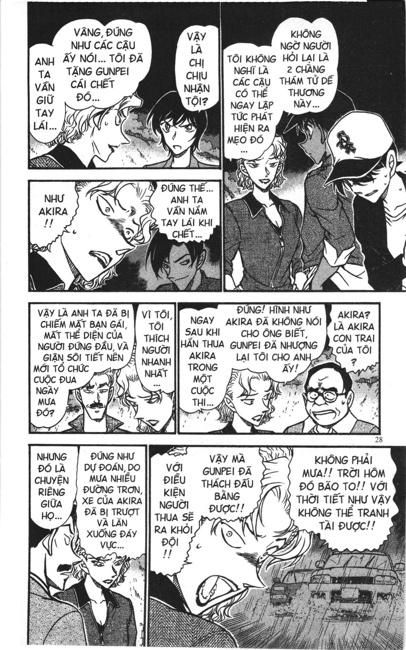 Thám tử lừng danh Conan Loạt truyện tranh Chapter 665 - Trang 10