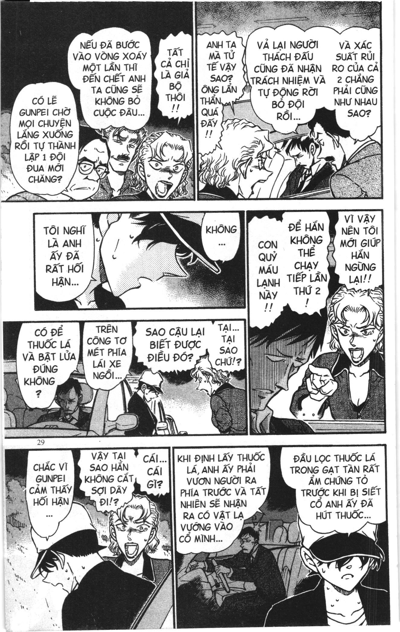 Thám tử lừng danh Conan Loạt truyện tranh Chapter 665 - Trang 11