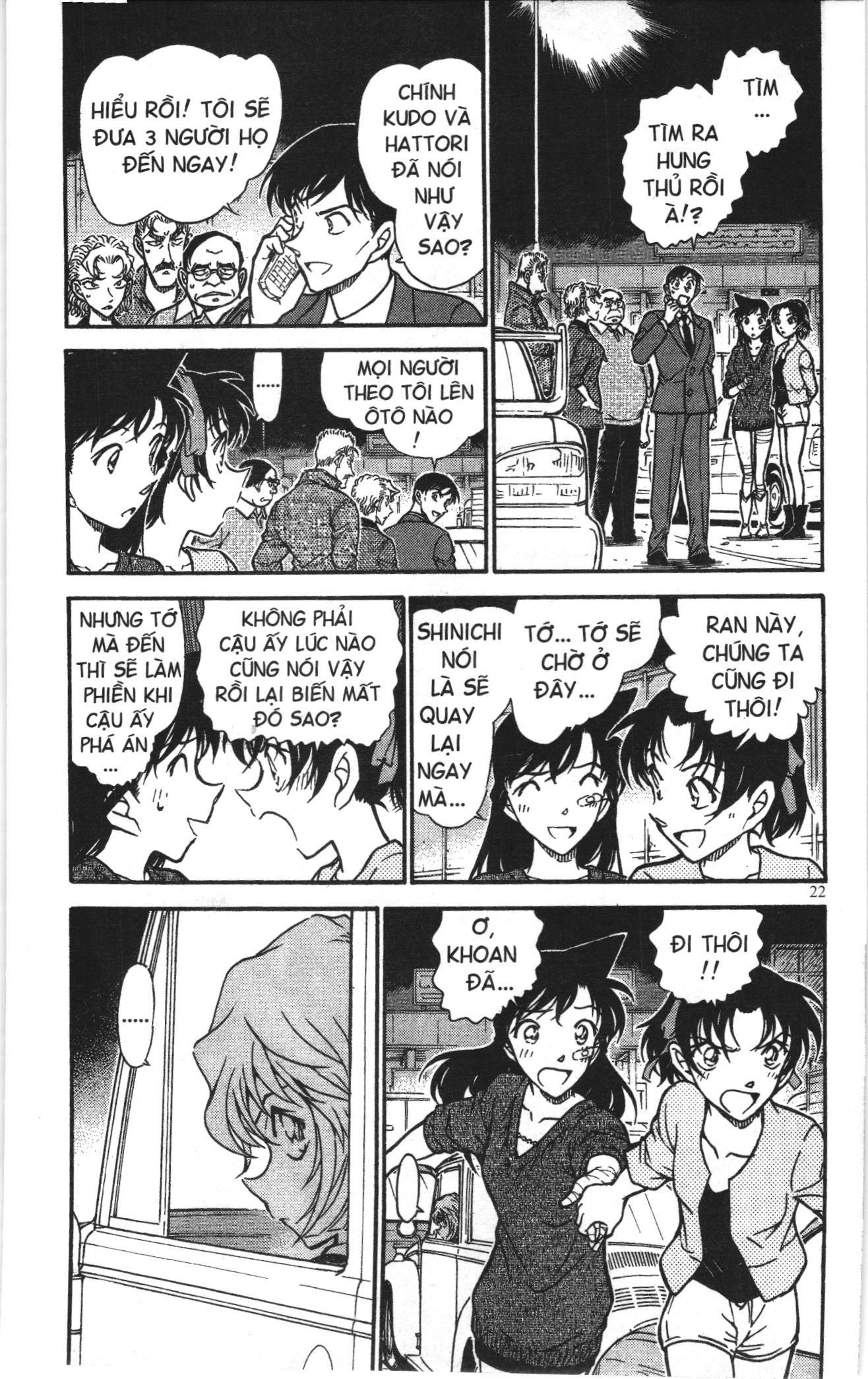 Thám tử lừng danh Conan Loạt truyện tranh Chapter 665 - Trang 4