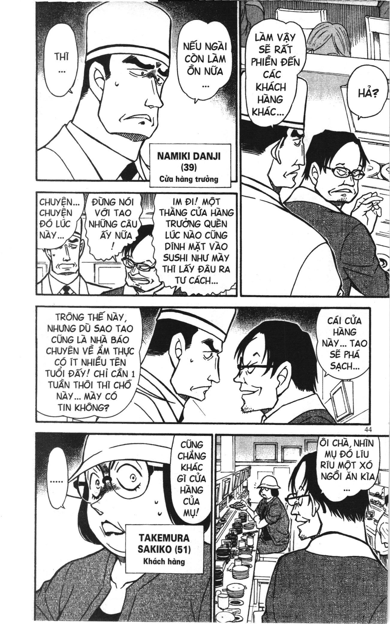 Thám tử lừng danh Conan Loạt truyện tranh Chapter 666 - Trang 10