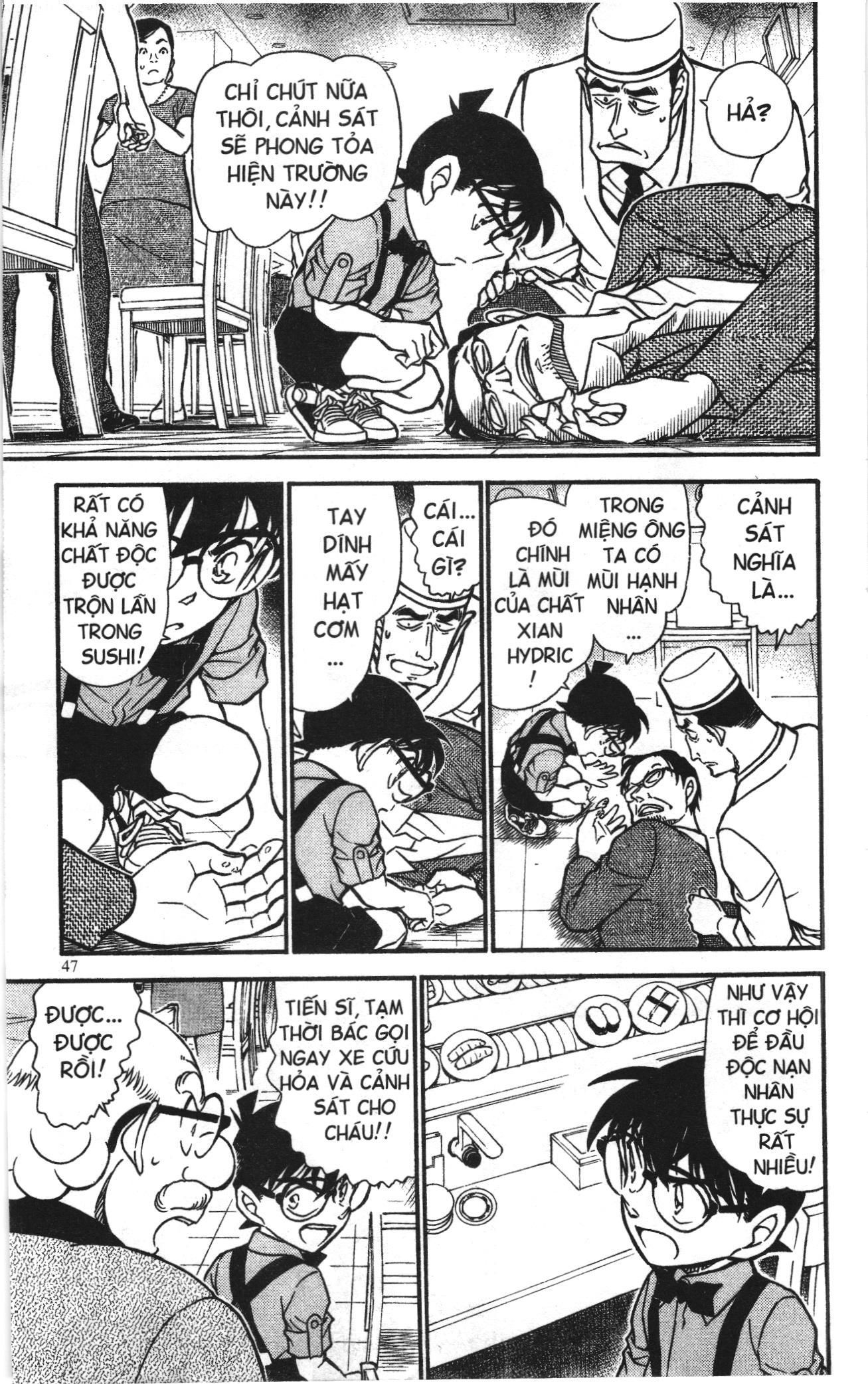 Thám tử lừng danh Conan Loạt truyện tranh Chapter 666 - Trang 13