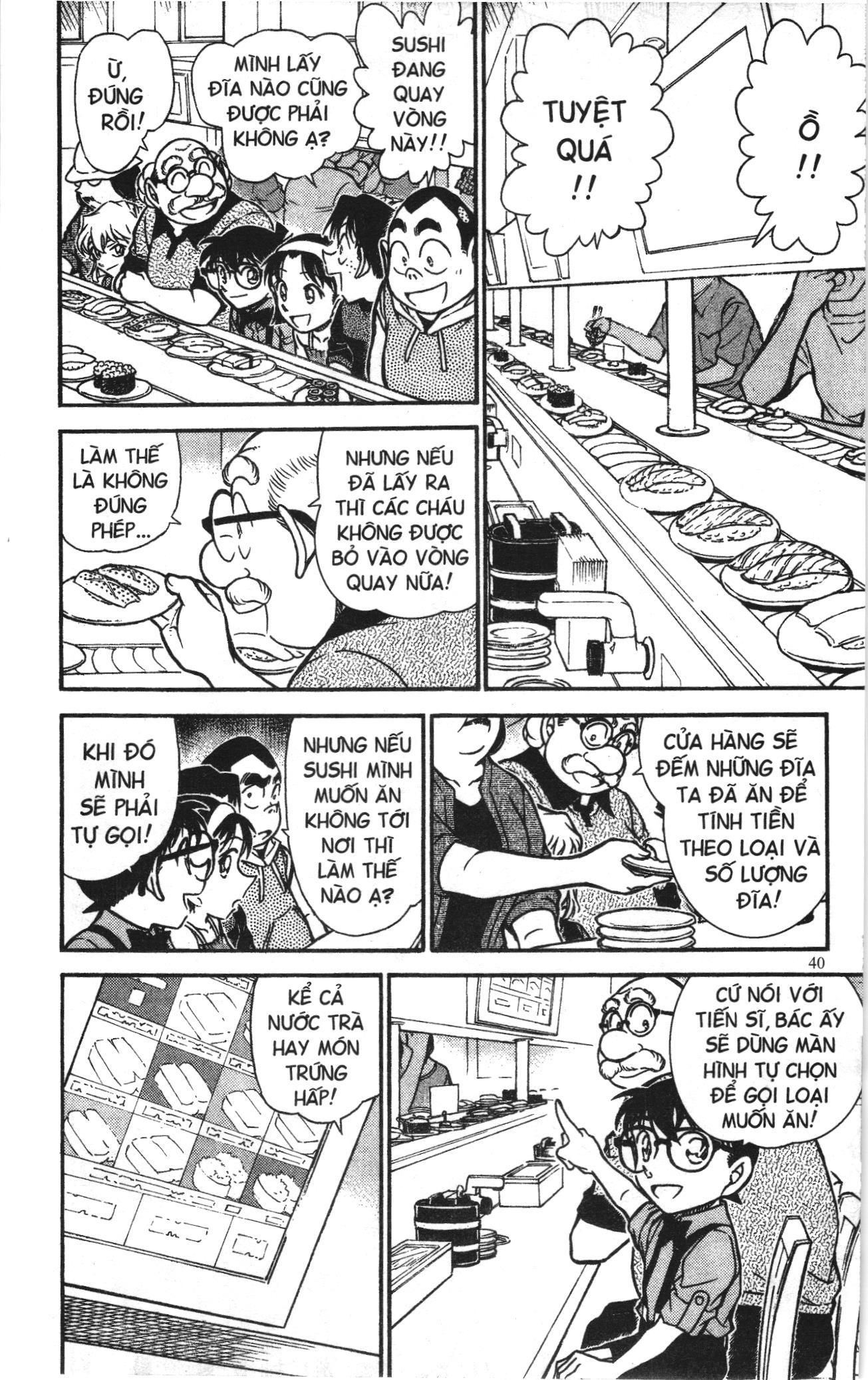 Thám tử lừng danh Conan Loạt truyện tranh Chapter 666 - Trang 6