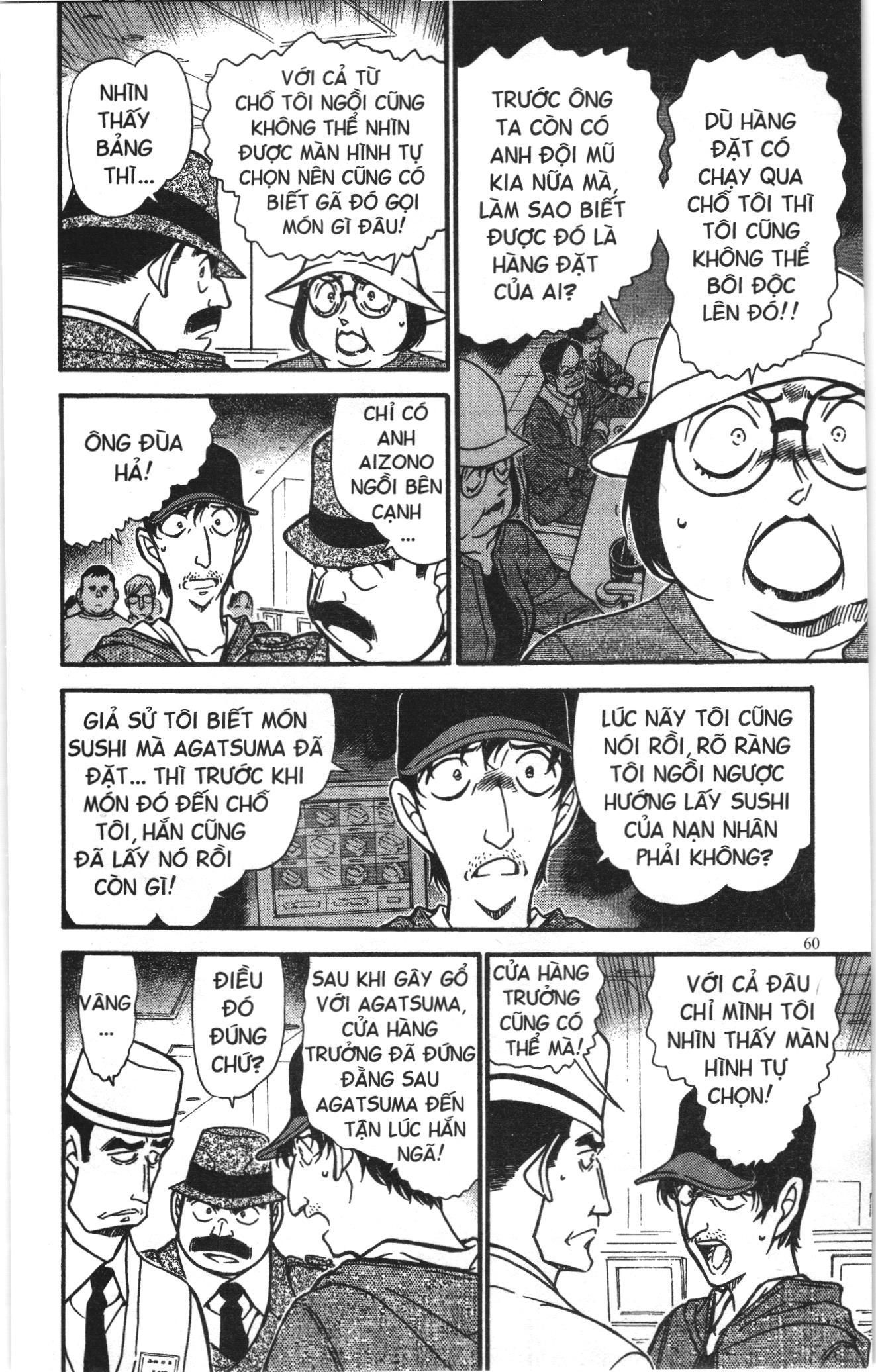 Thám tử lừng danh Conan Loạt truyện tranh Chapter 667 - Trang 10