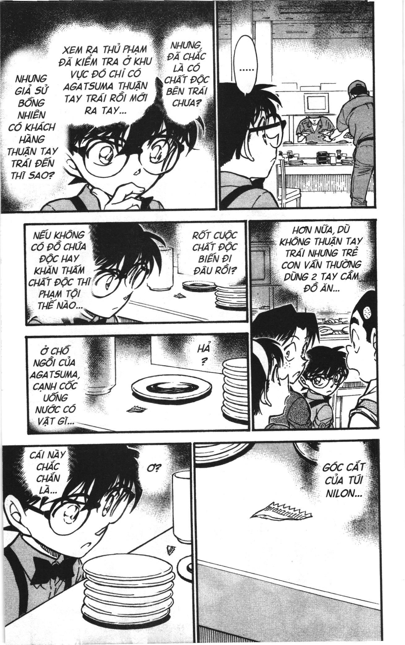 Thám tử lừng danh Conan Loạt truyện tranh Chapter 667 - Trang 13