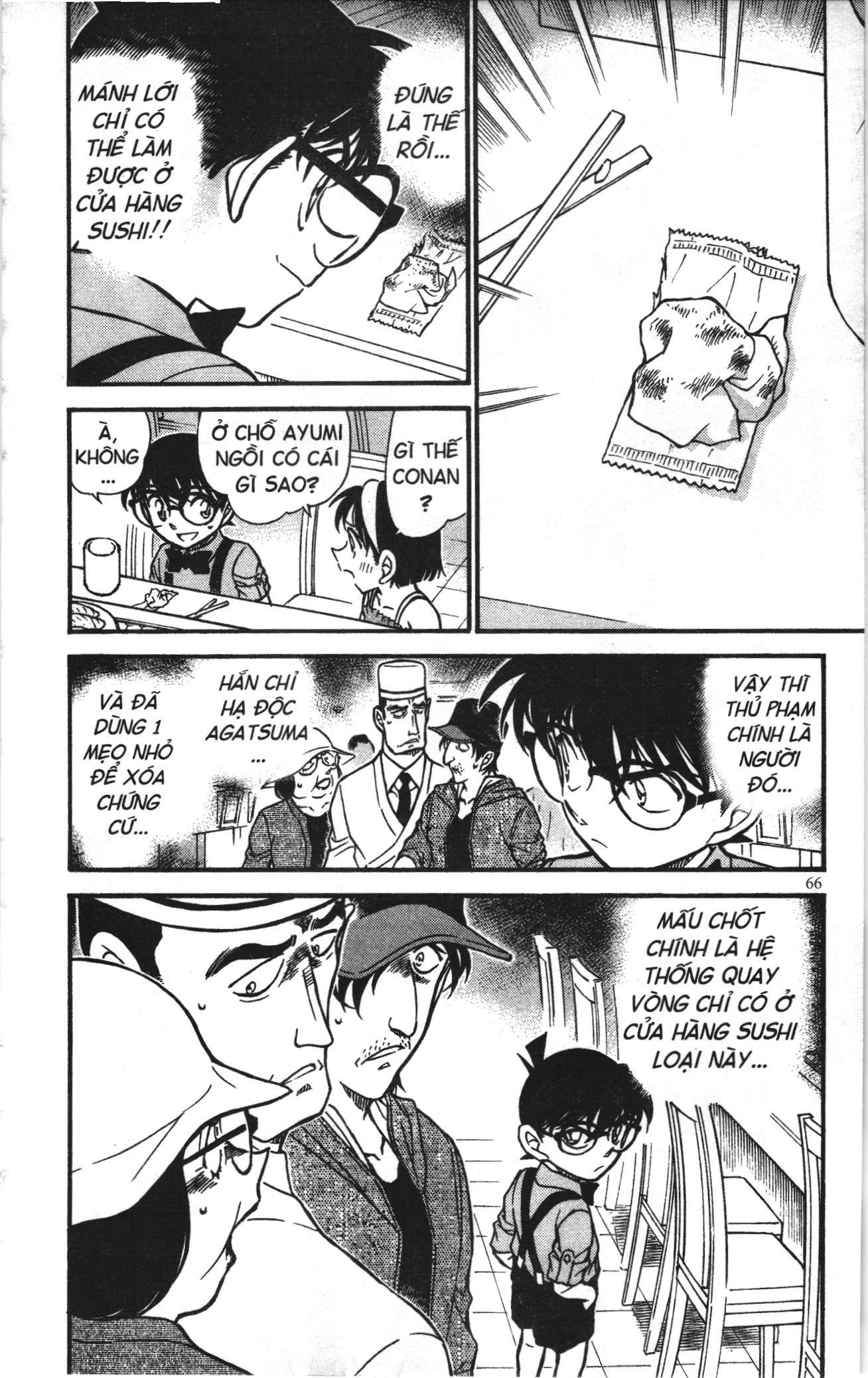 Thám tử lừng danh Conan Loạt truyện tranh Chapter 667 - Trang 16