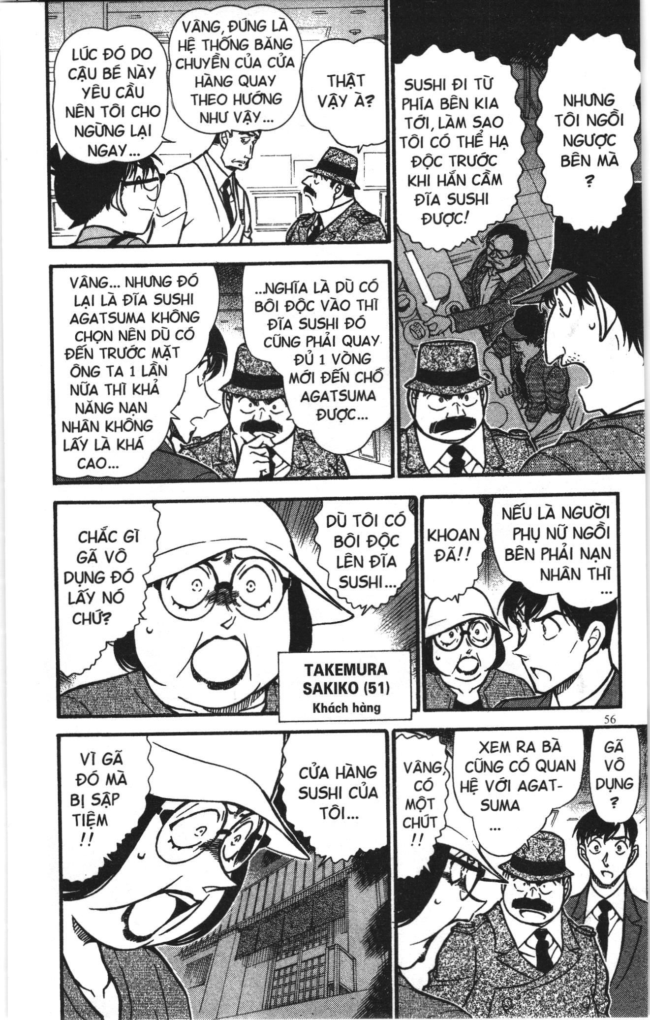 Thám tử lừng danh Conan Loạt truyện tranh Chapter 667 - Trang 6