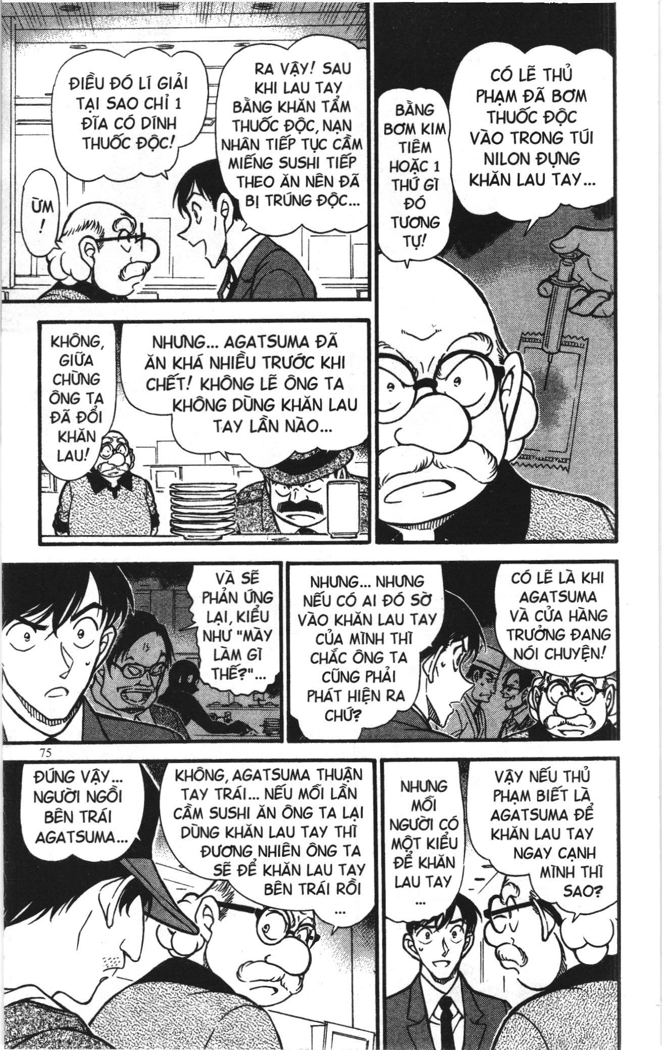 Thám tử lừng danh Conan Loạt truyện tranh Chapter 668 - Trang 9