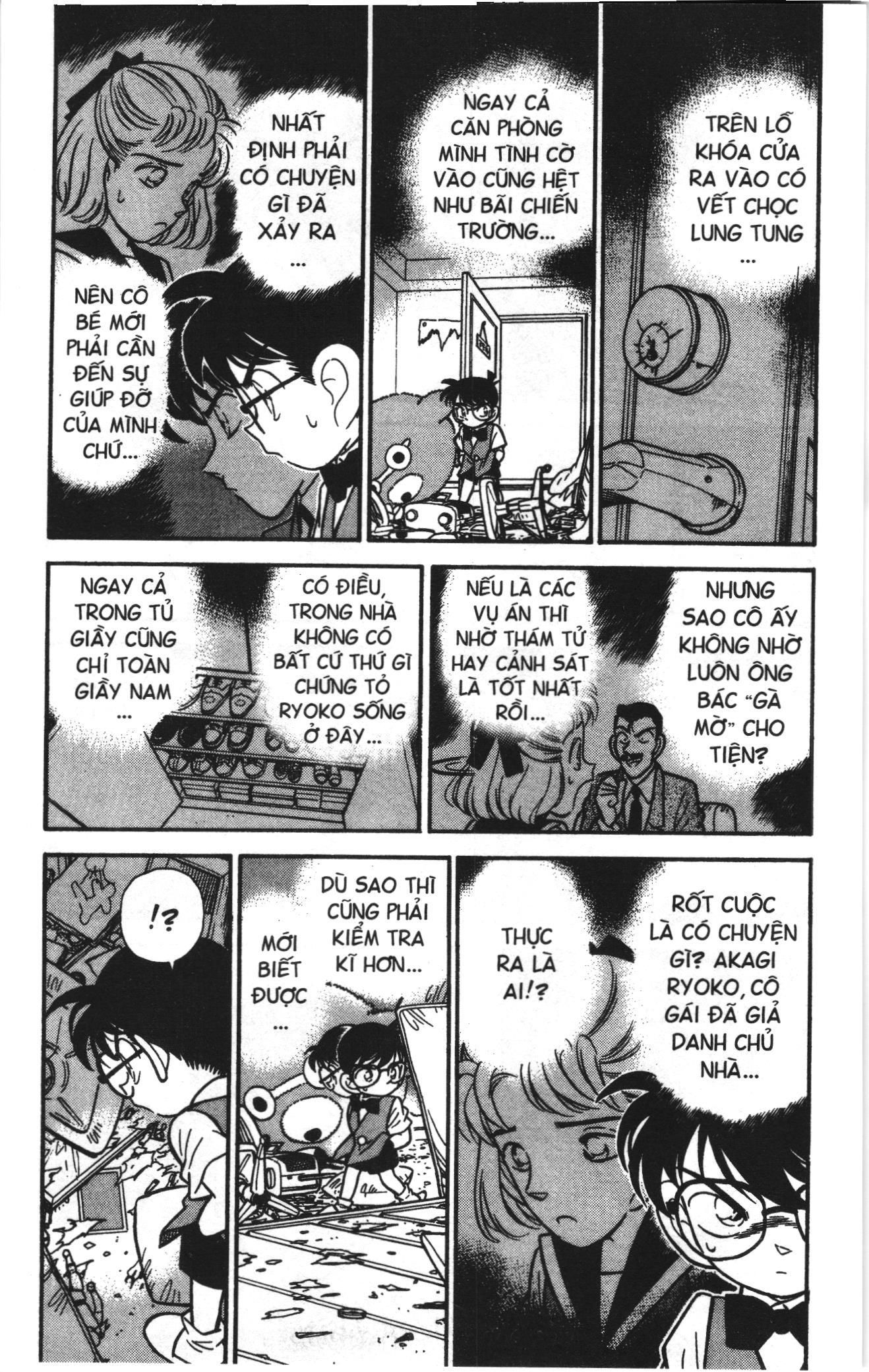 Thám tử lừng danh Conan Loạt truyện tranh Chapter 67 - Trang 3