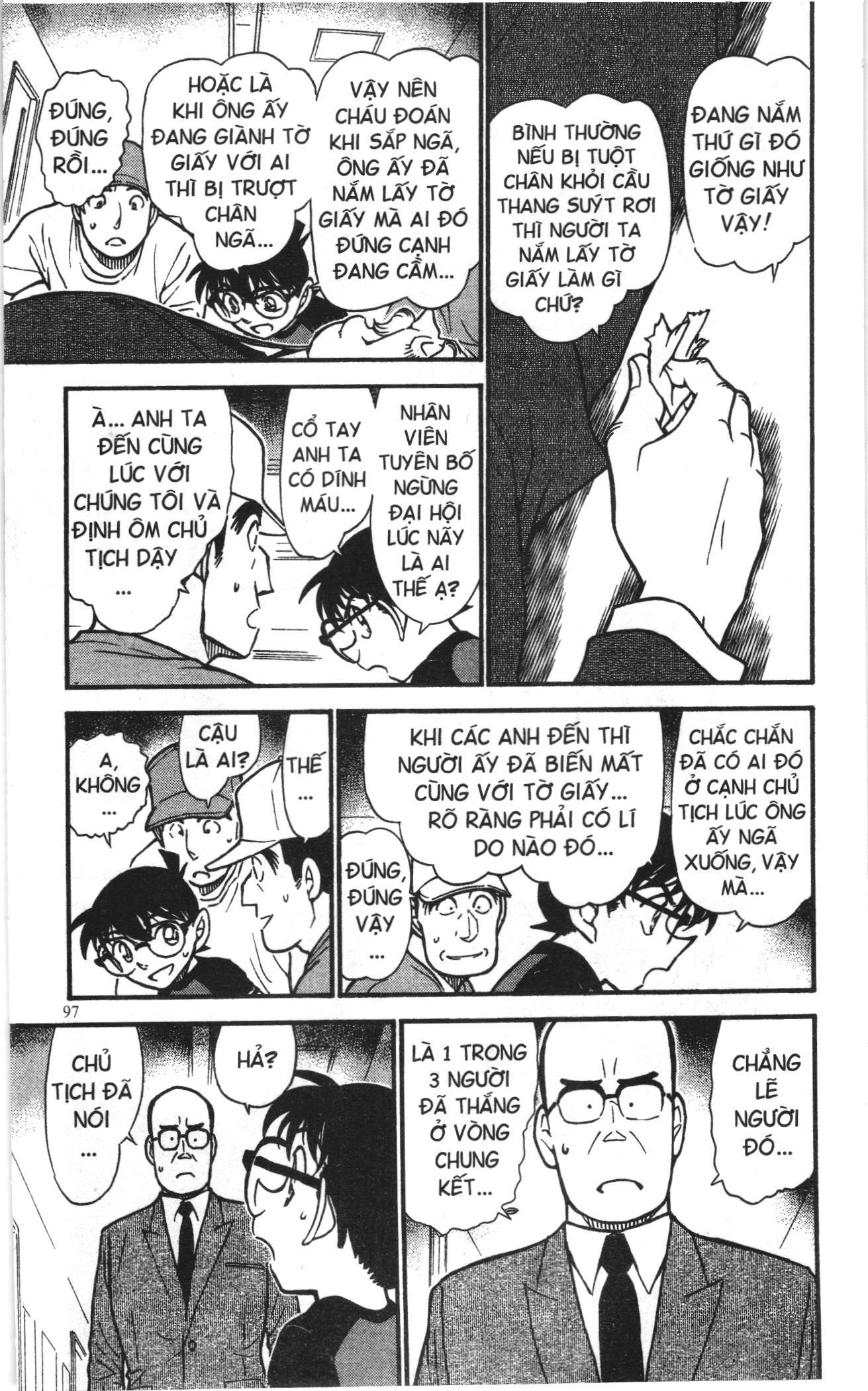 Thám tử lừng danh Conan Loạt truyện tranh Chapter 670 - Trang 15