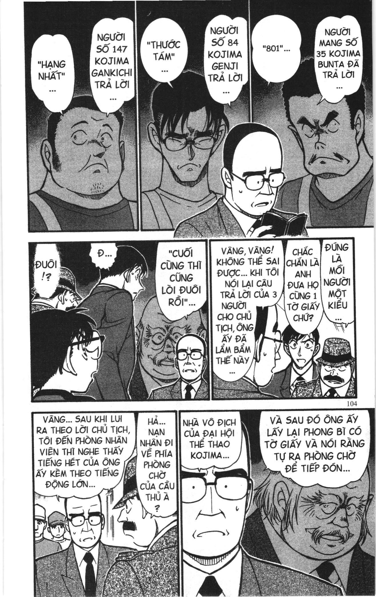 Thám tử lừng danh Conan Loạt truyện tranh Chapter 671 - Trang 6