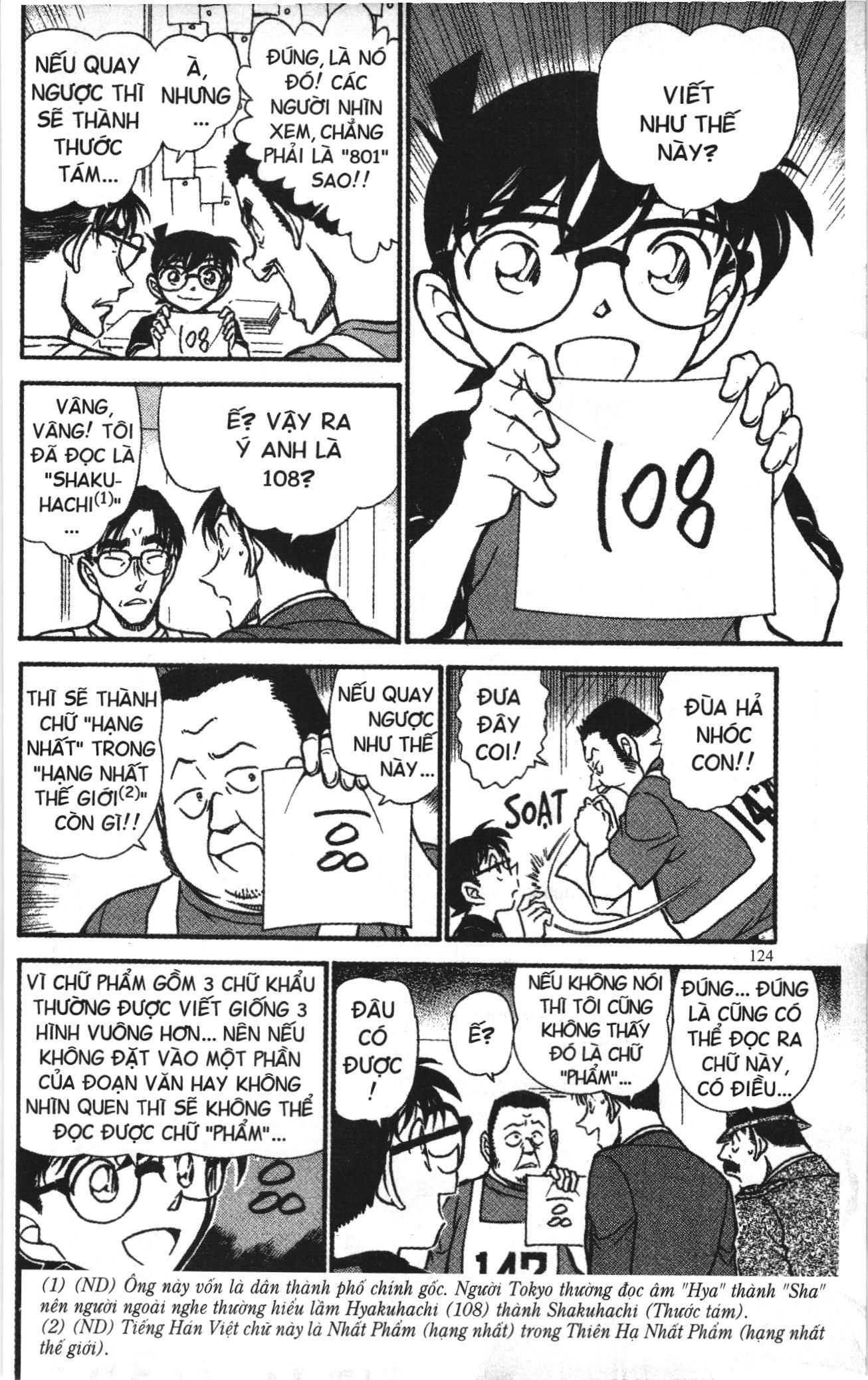 Thám tử lừng danh Conan Loạt truyện tranh Chapter 672 - Trang 10