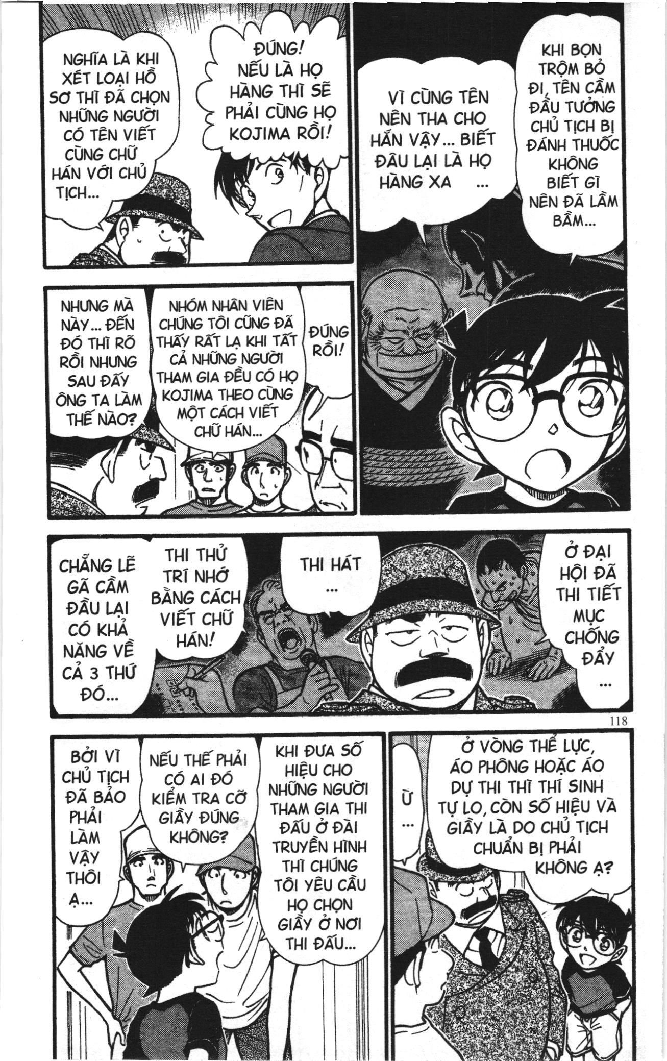 Thám tử lừng danh Conan Loạt truyện tranh Chapter 672 - Trang 4