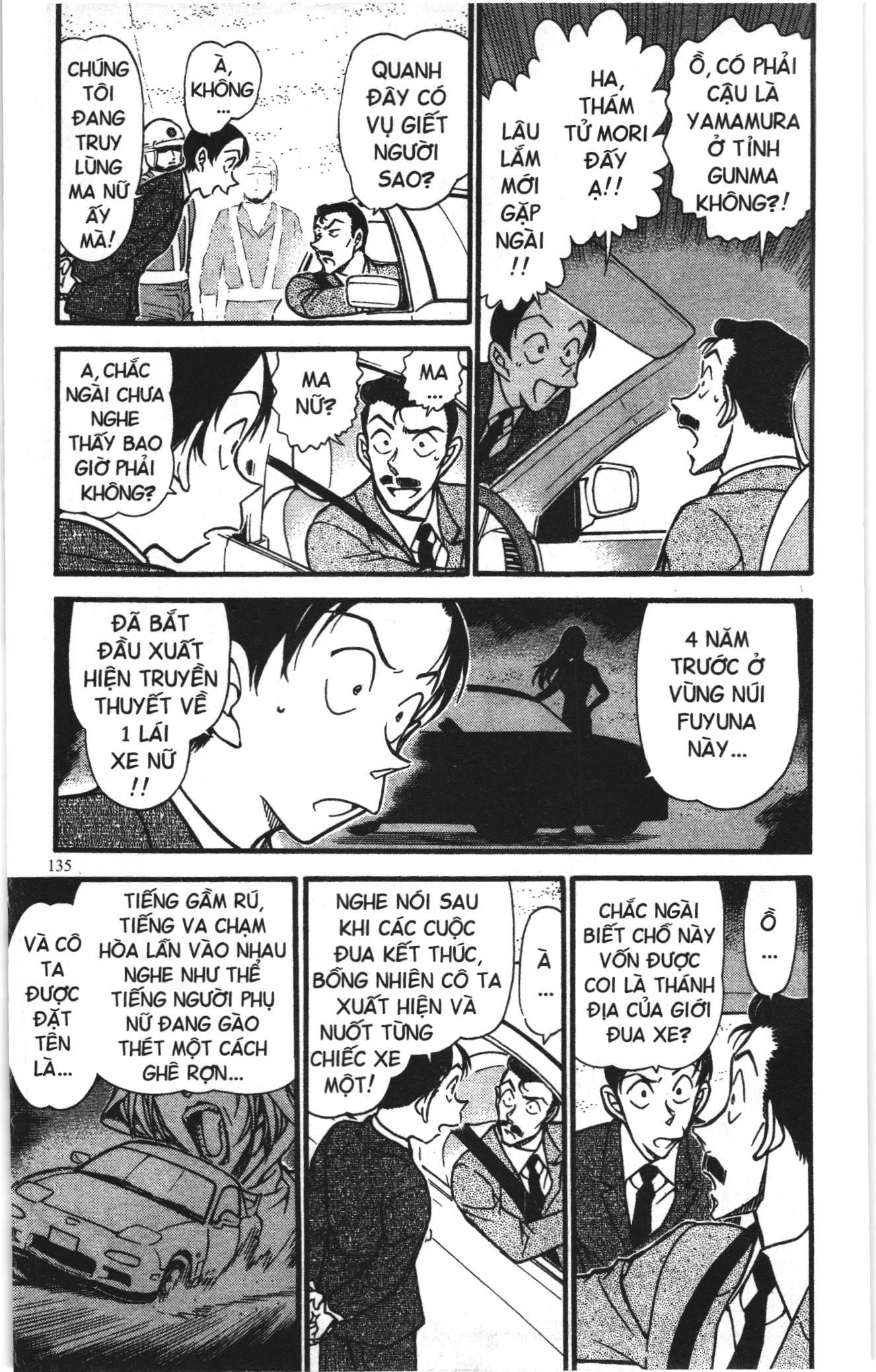 Thám tử lừng danh Conan Loạt truyện tranh Chapter 673 - Trang 5