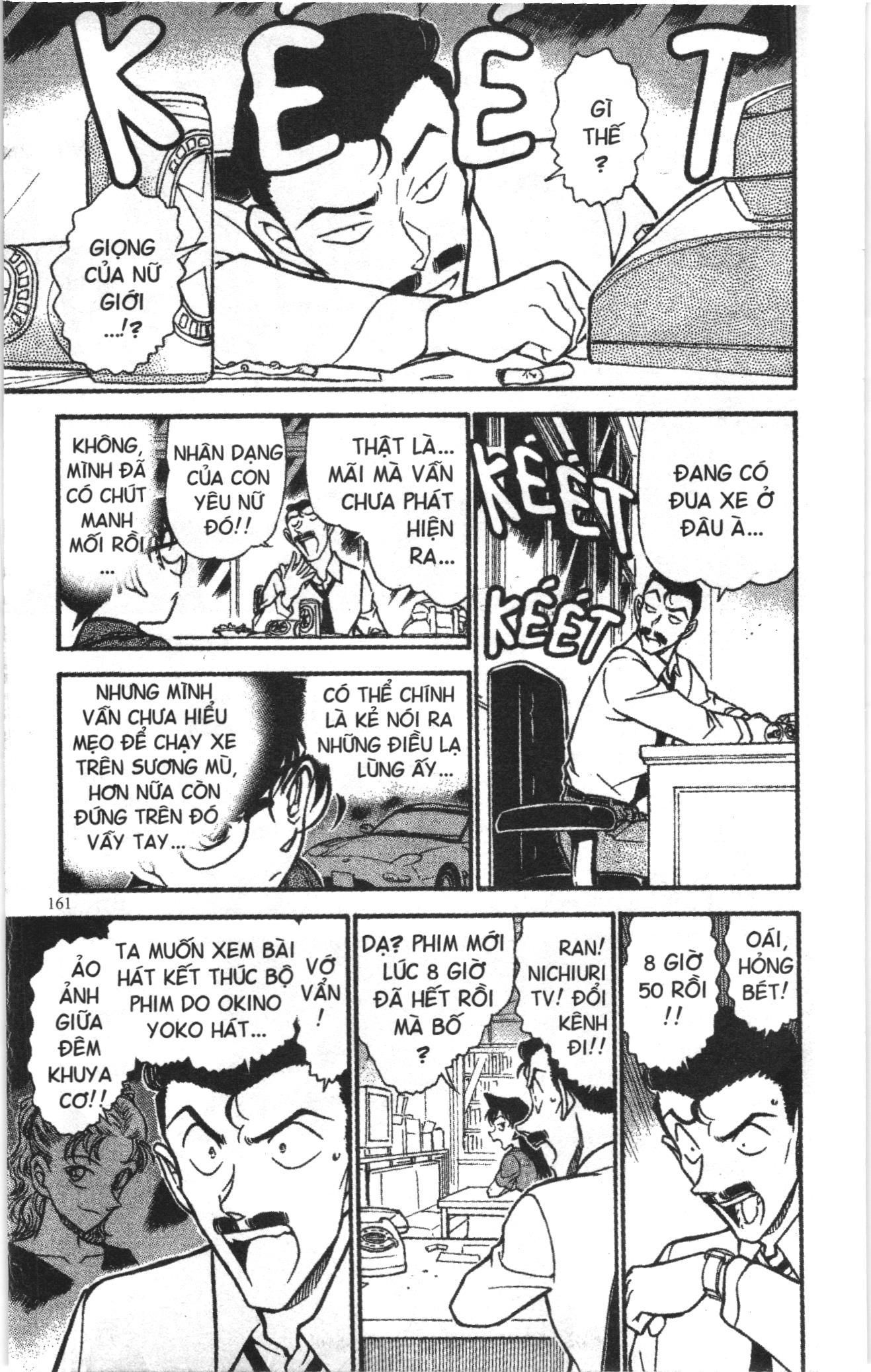Thám tử lừng danh Conan Loạt truyện tranh Chapter 674 - Trang 15