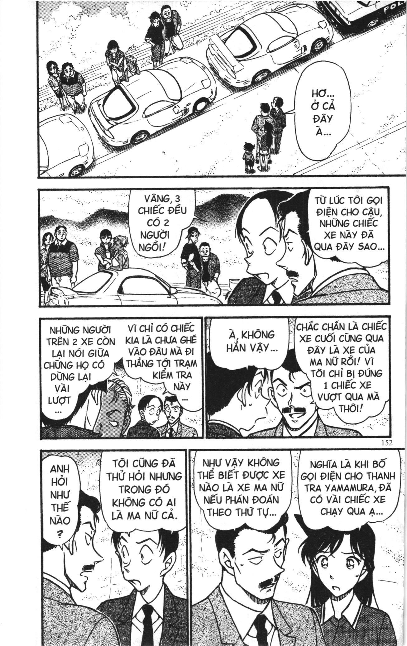 Thám tử lừng danh Conan Loạt truyện tranh Chapter 674 - Trang 6