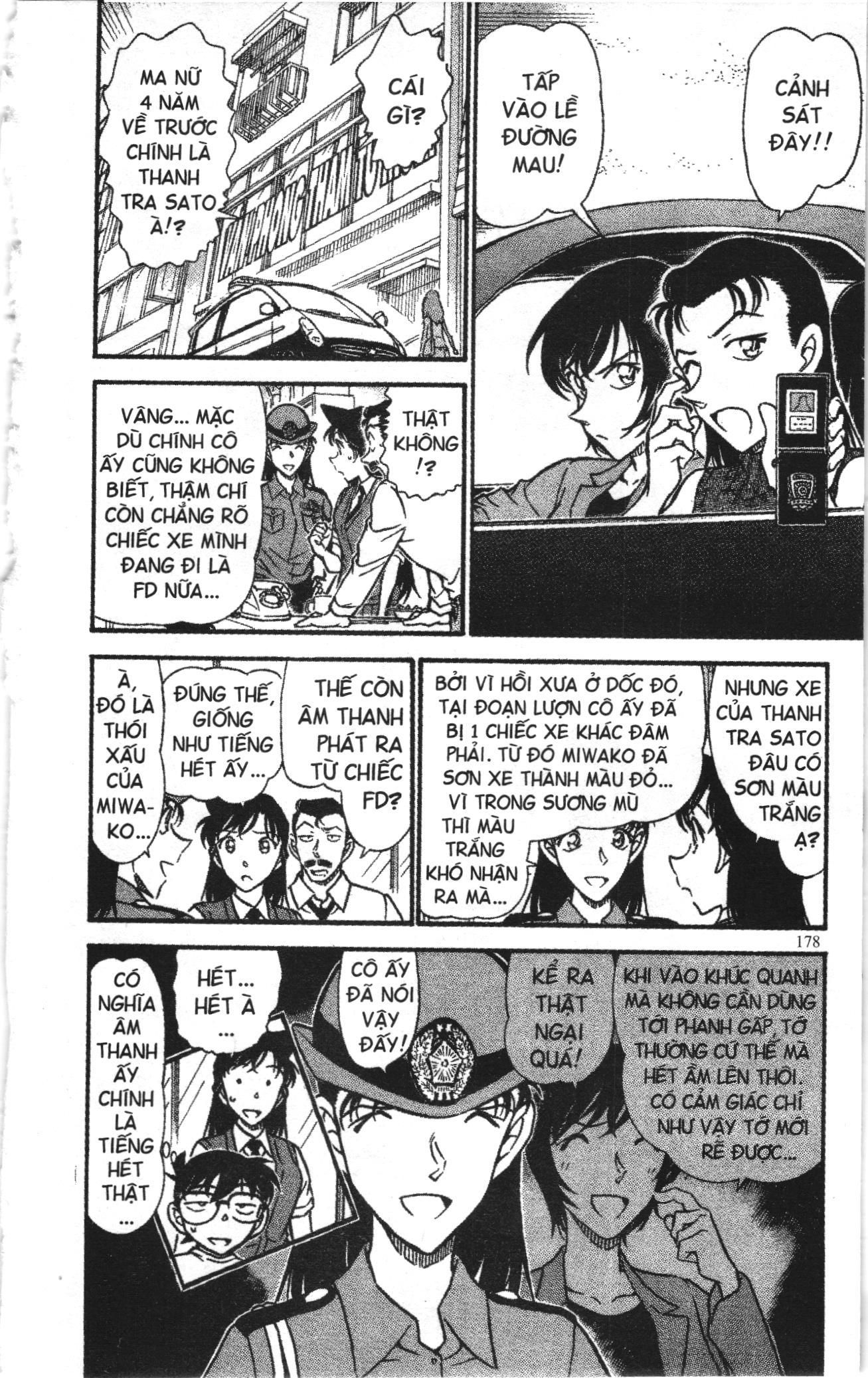 Thám tử lừng danh Conan Loạt truyện tranh Chapter 675 - Trang 16