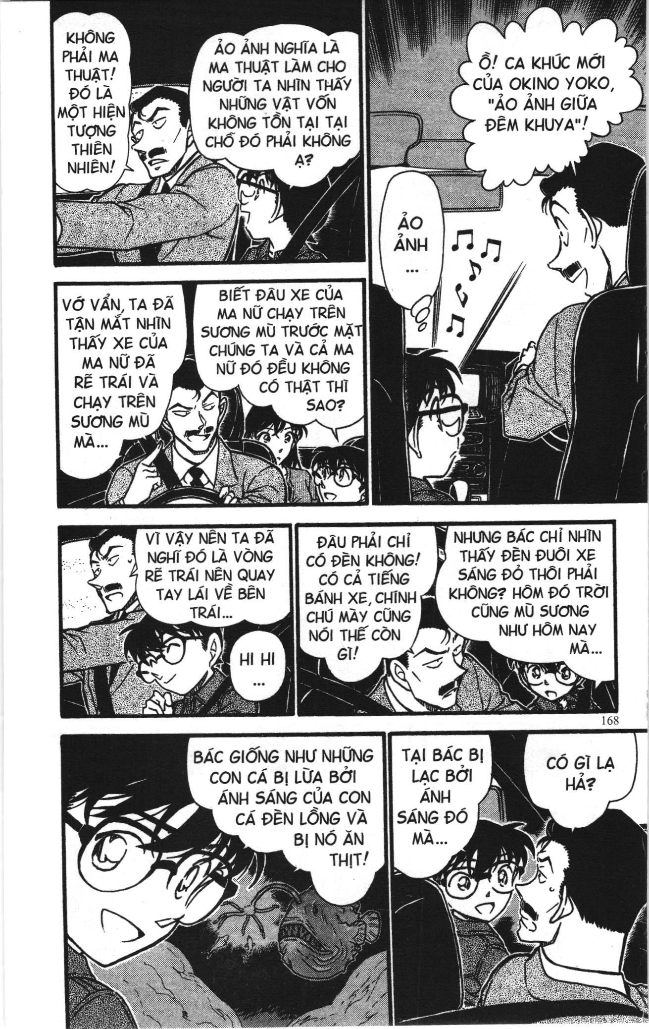 Thám tử lừng danh Conan Loạt truyện tranh Chapter 675 - Trang 6