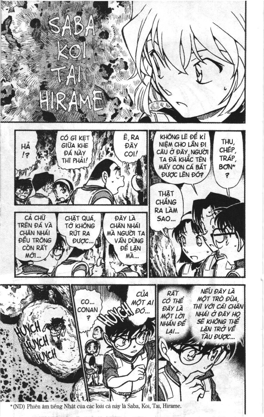 Thám tử lừng danh Conan Loạt truyện tranh Chapter 676 - Trang 13