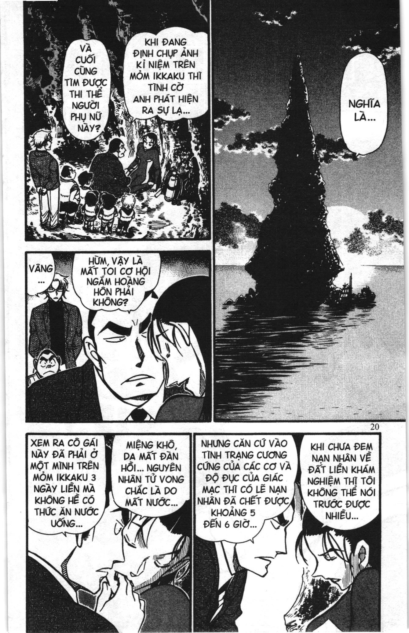 Thám tử lừng danh Conan Loạt truyện tranh Chapter 677 - Trang 2