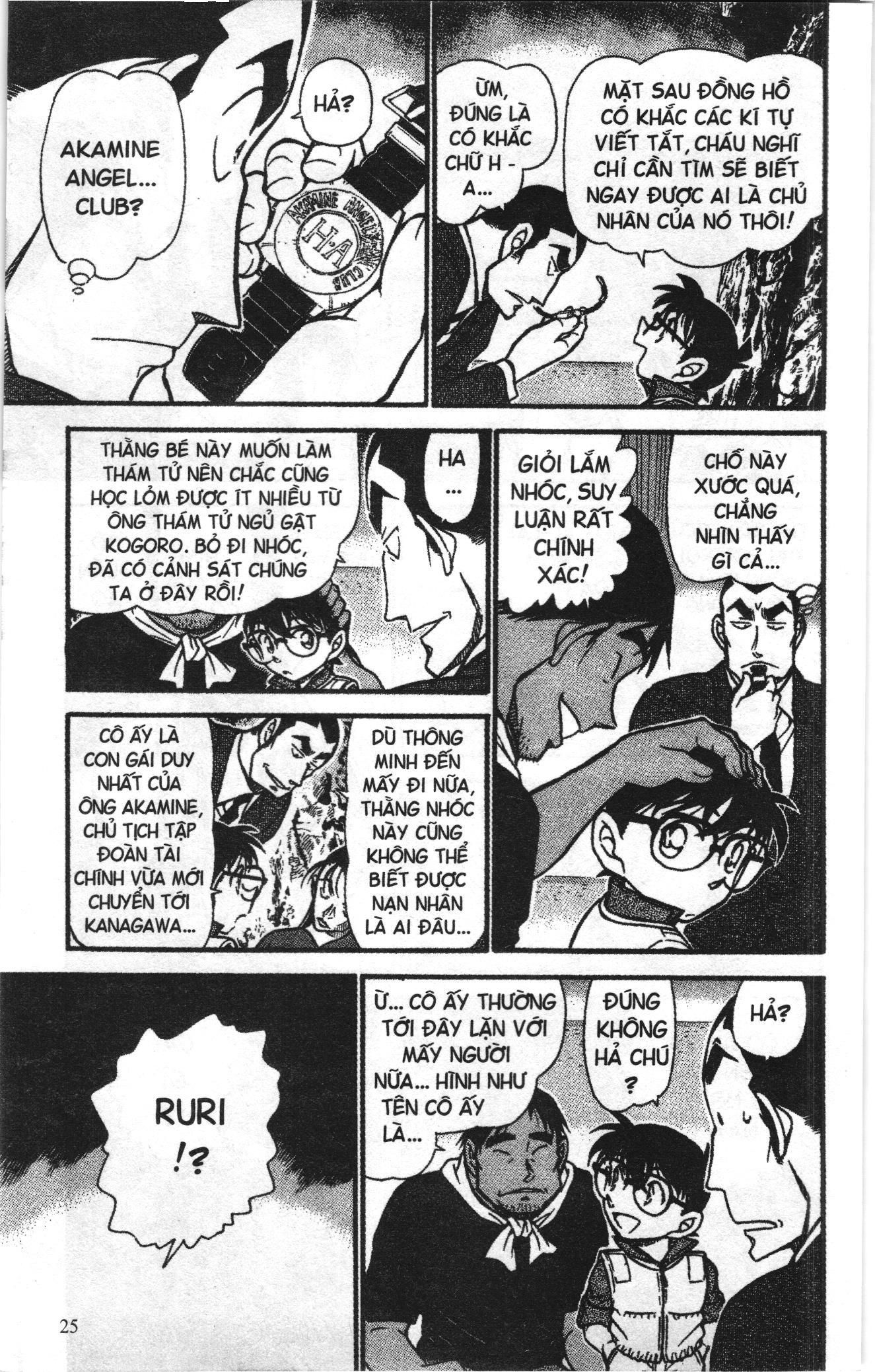 Thám tử lừng danh Conan Loạt truyện tranh Chapter 677 - Trang 7