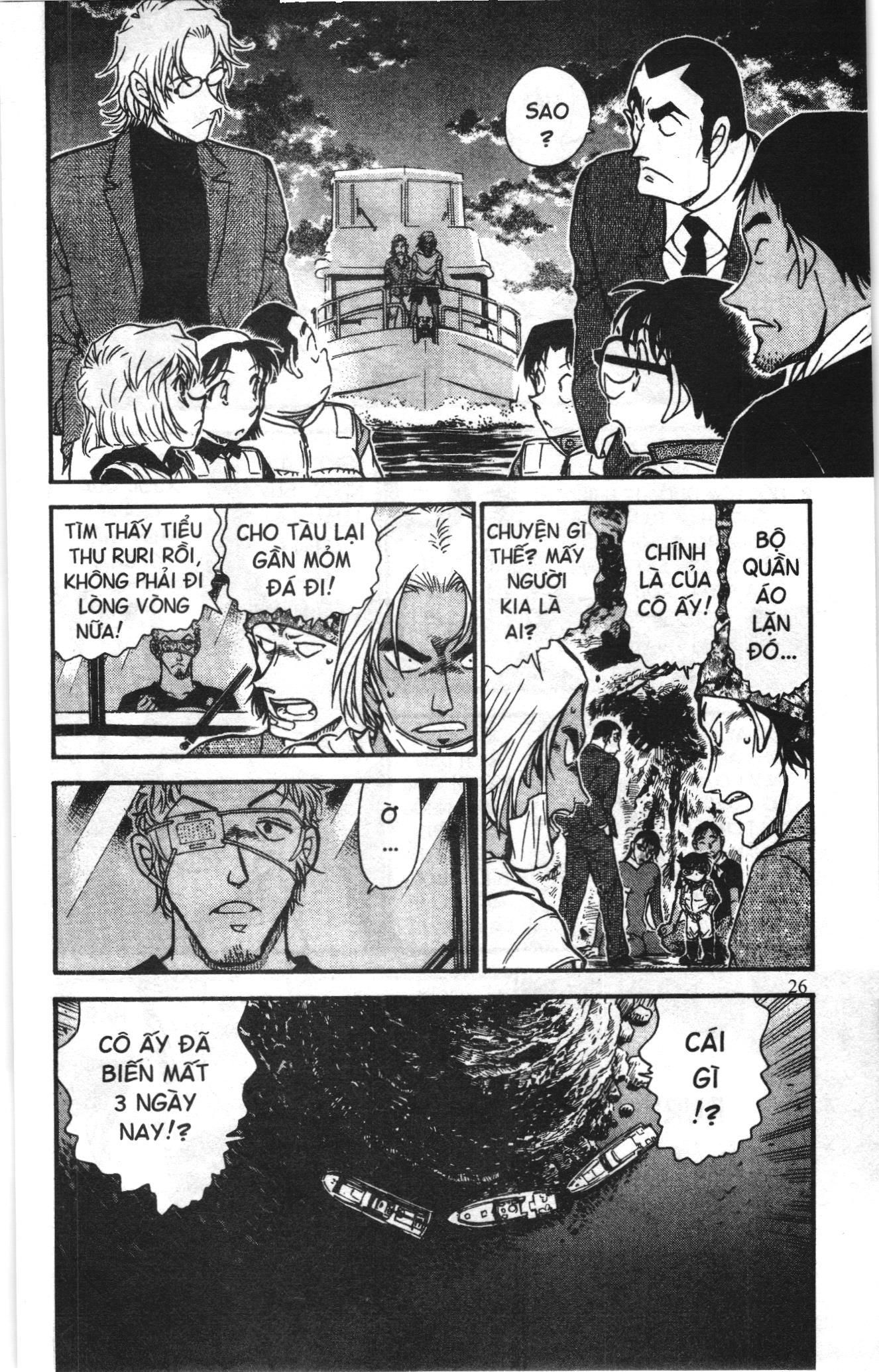 Thám tử lừng danh Conan Loạt truyện tranh Chapter 677 - Trang 8