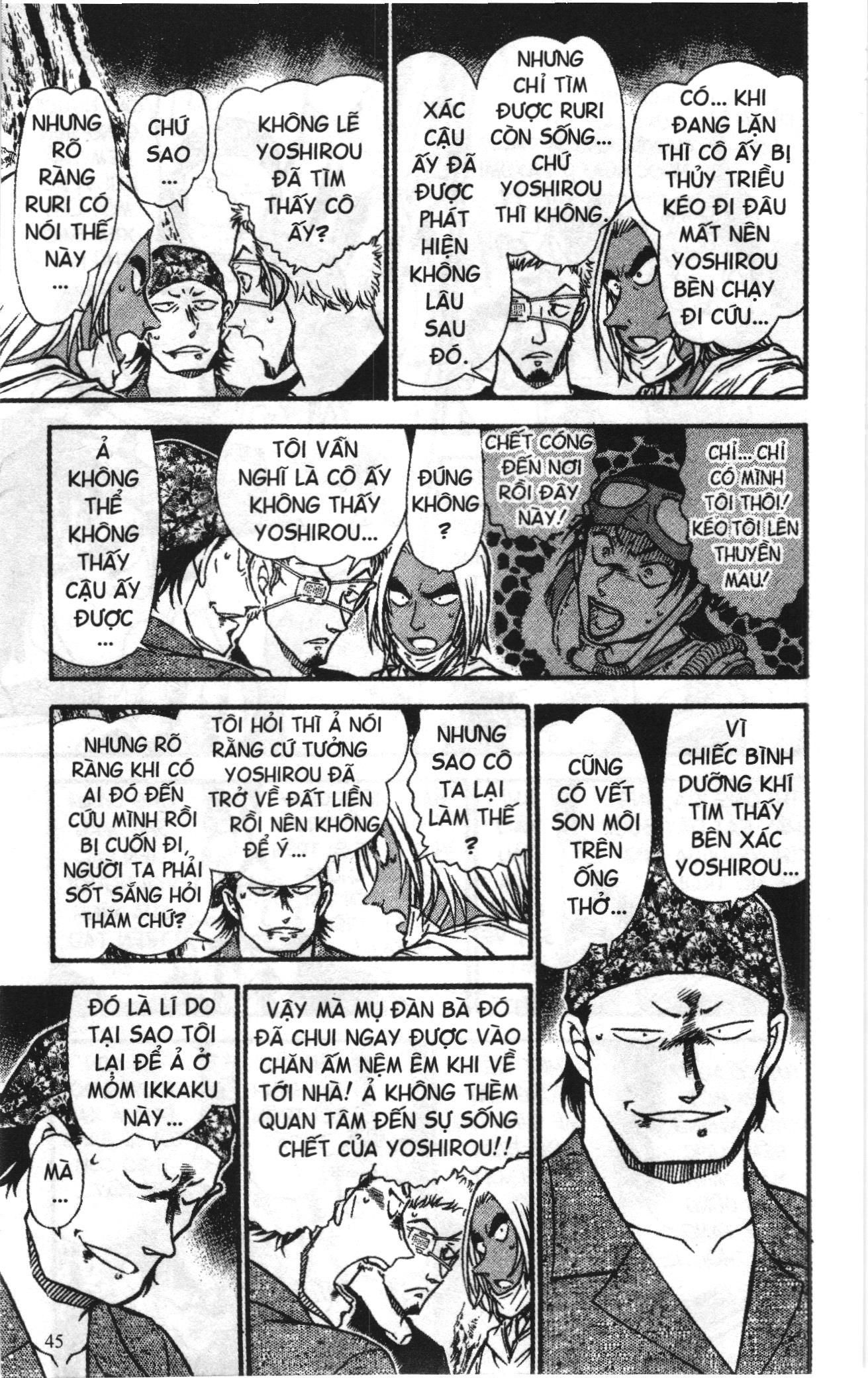 Thám tử lừng danh Conan Loạt truyện tranh Chapter 678 - Trang 11