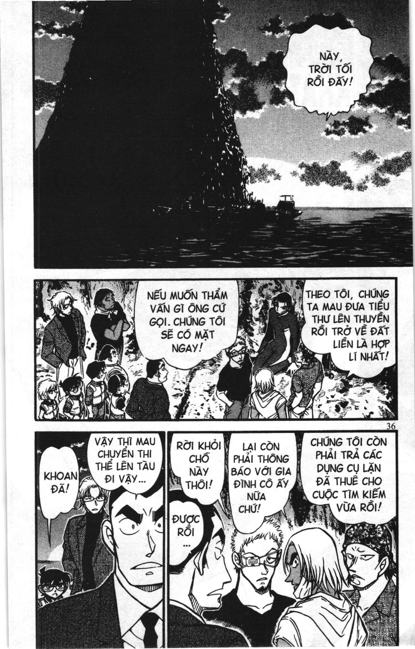 Thám tử lừng danh Conan Loạt truyện tranh Chapter 678 - Trang 2