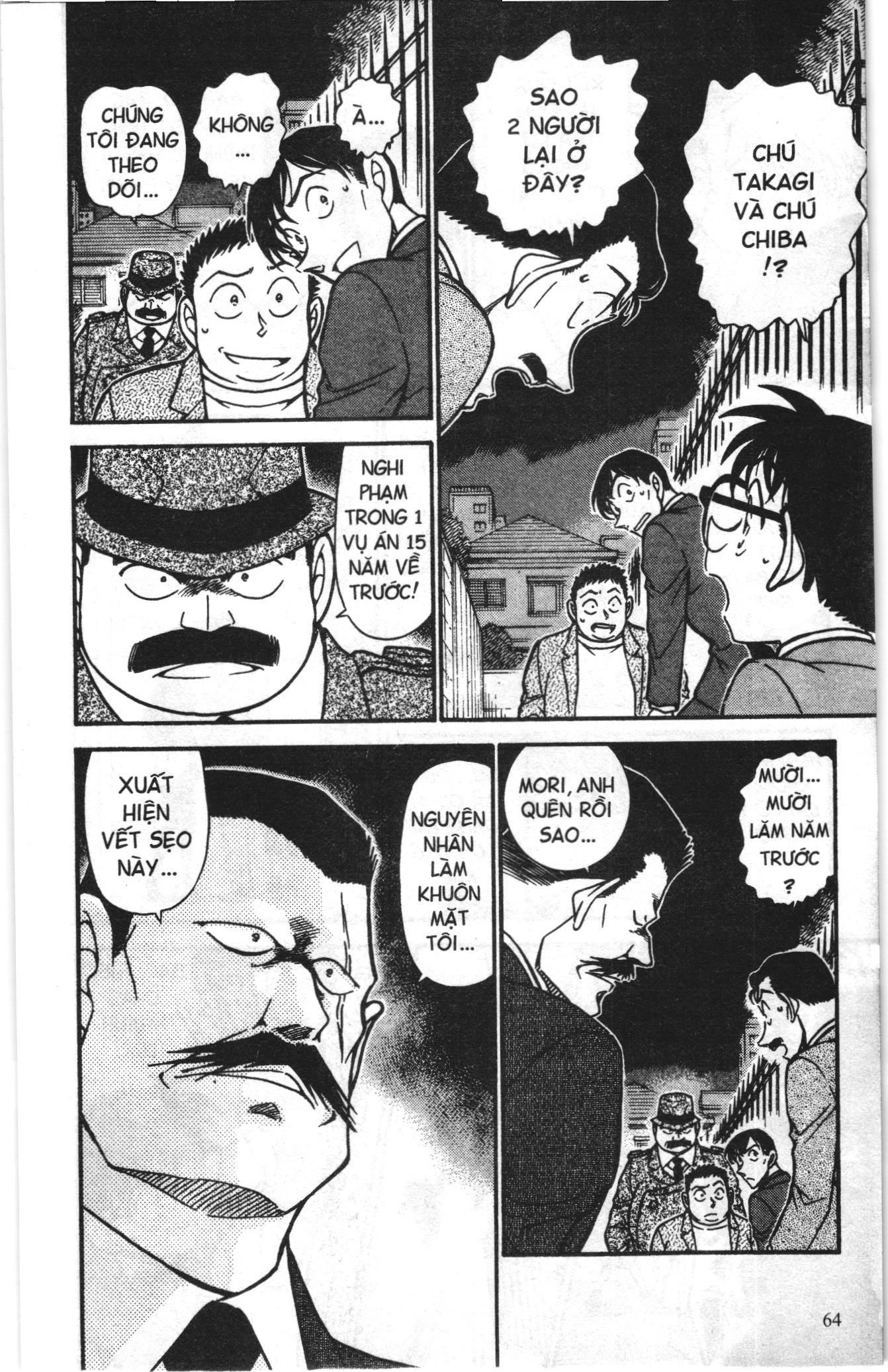 Thám tử lừng danh Conan Loạt truyện tranh Chapter 679 - Trang 14