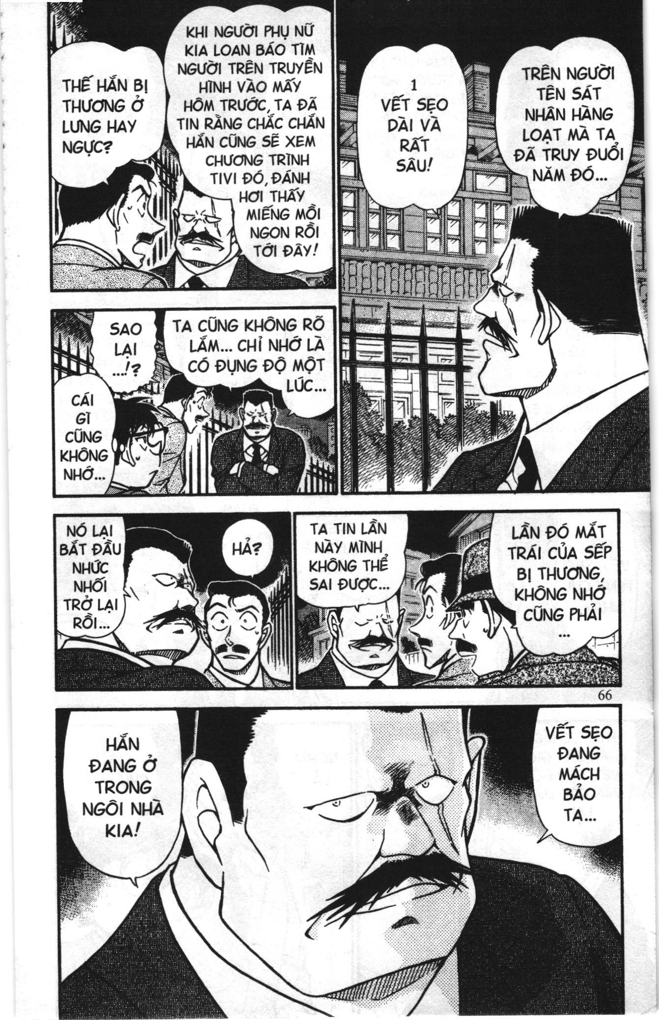 Thám tử lừng danh Conan Loạt truyện tranh Chapter 679 - Trang 16