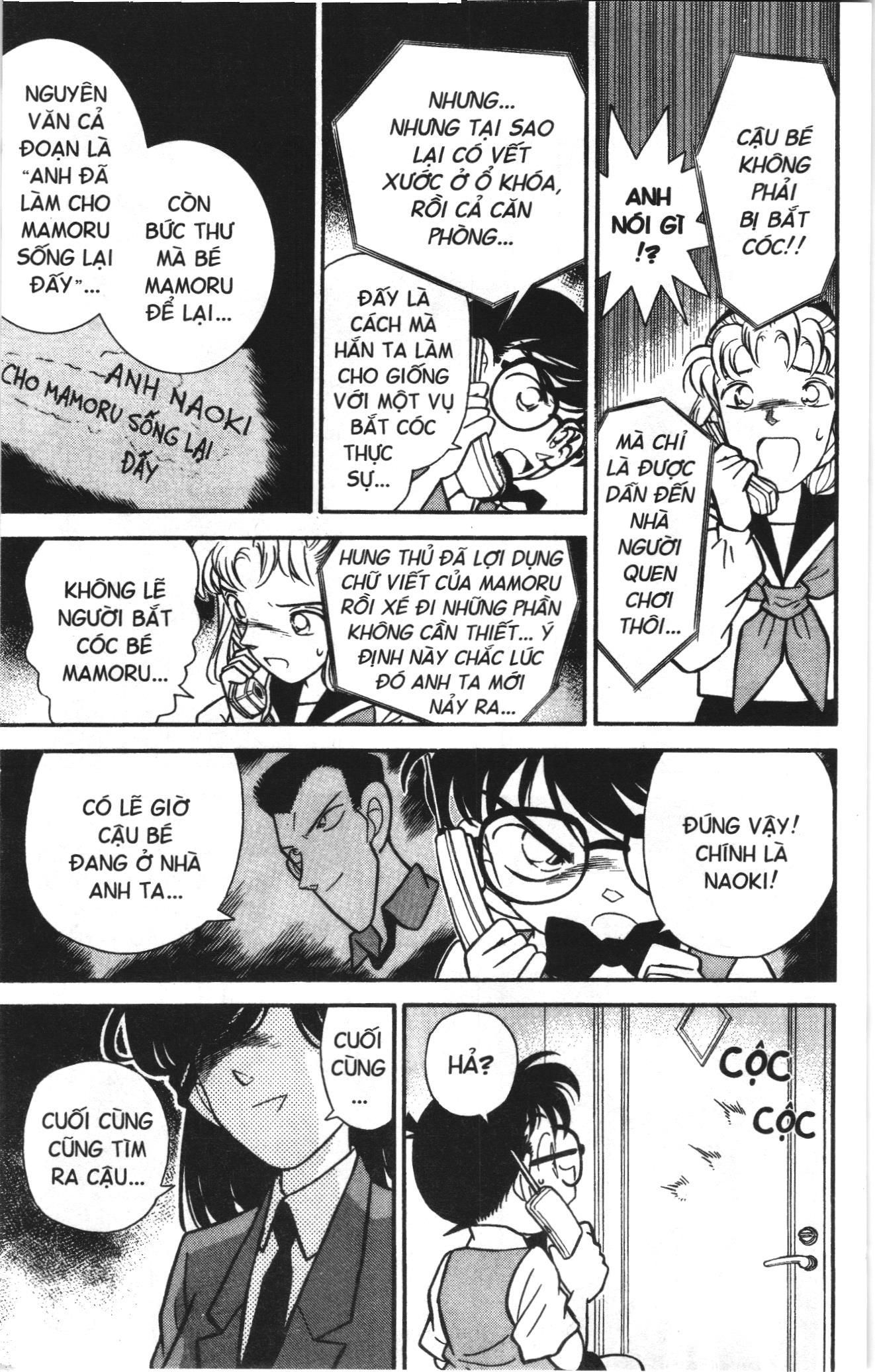 Thám tử lừng danh Conan Loạt truyện tranh Chapter 68 - Trang 11