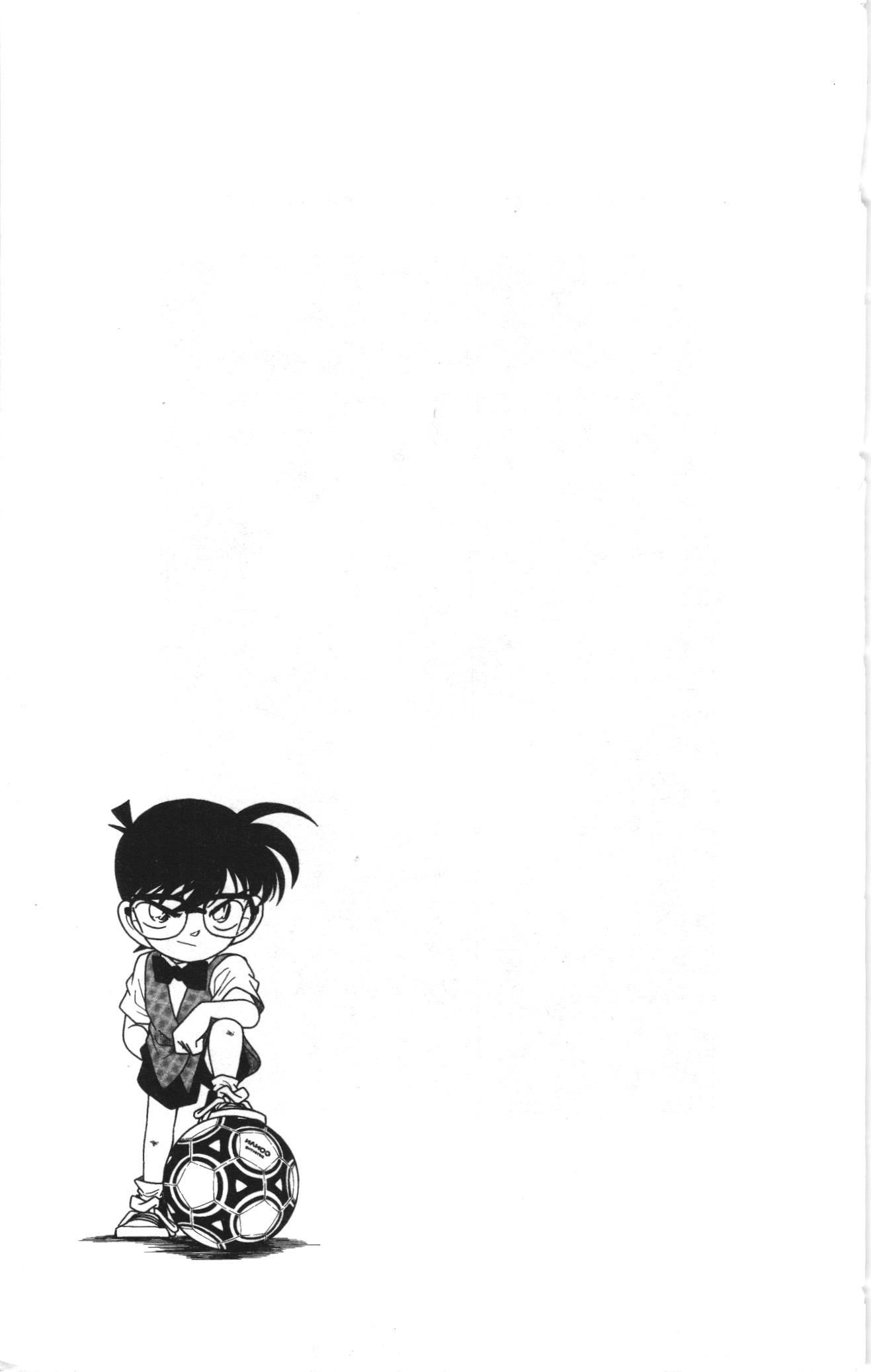 Thám tử lừng danh Conan Loạt truyện tranh Chapter 68 - Trang 17