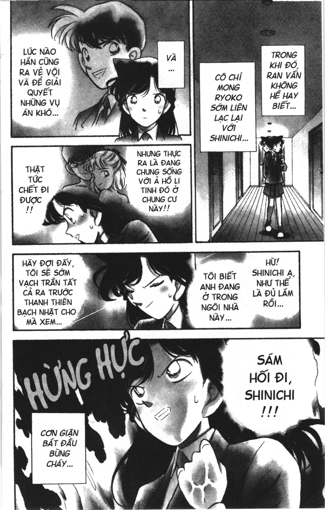 Thám tử lừng danh Conan Loạt truyện tranh Chapter 68 - Trang 2
