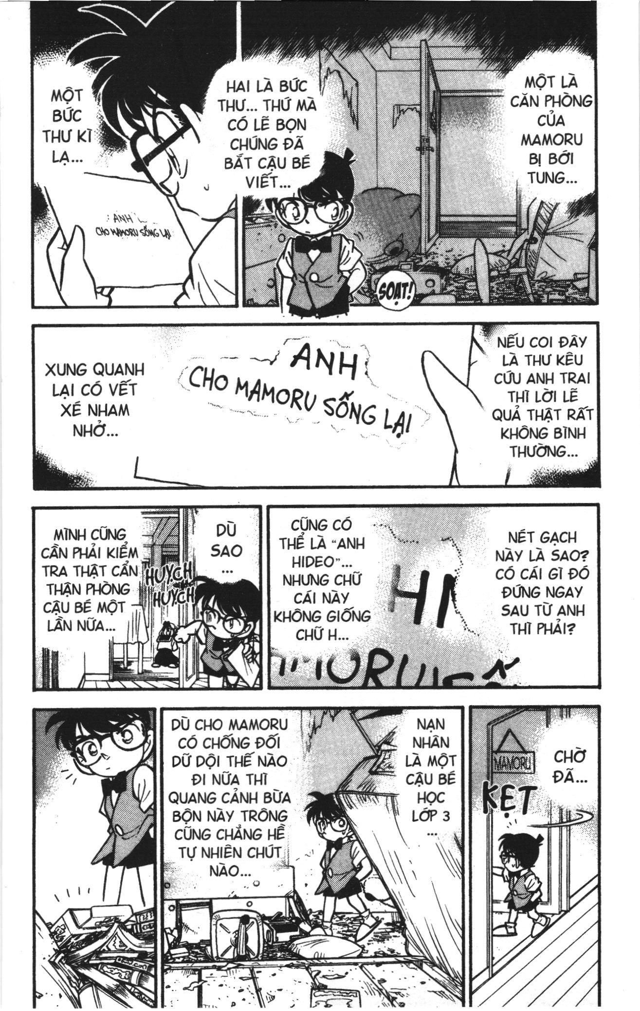 Thám tử lừng danh Conan Loạt truyện tranh Chapter 68 - Trang 4