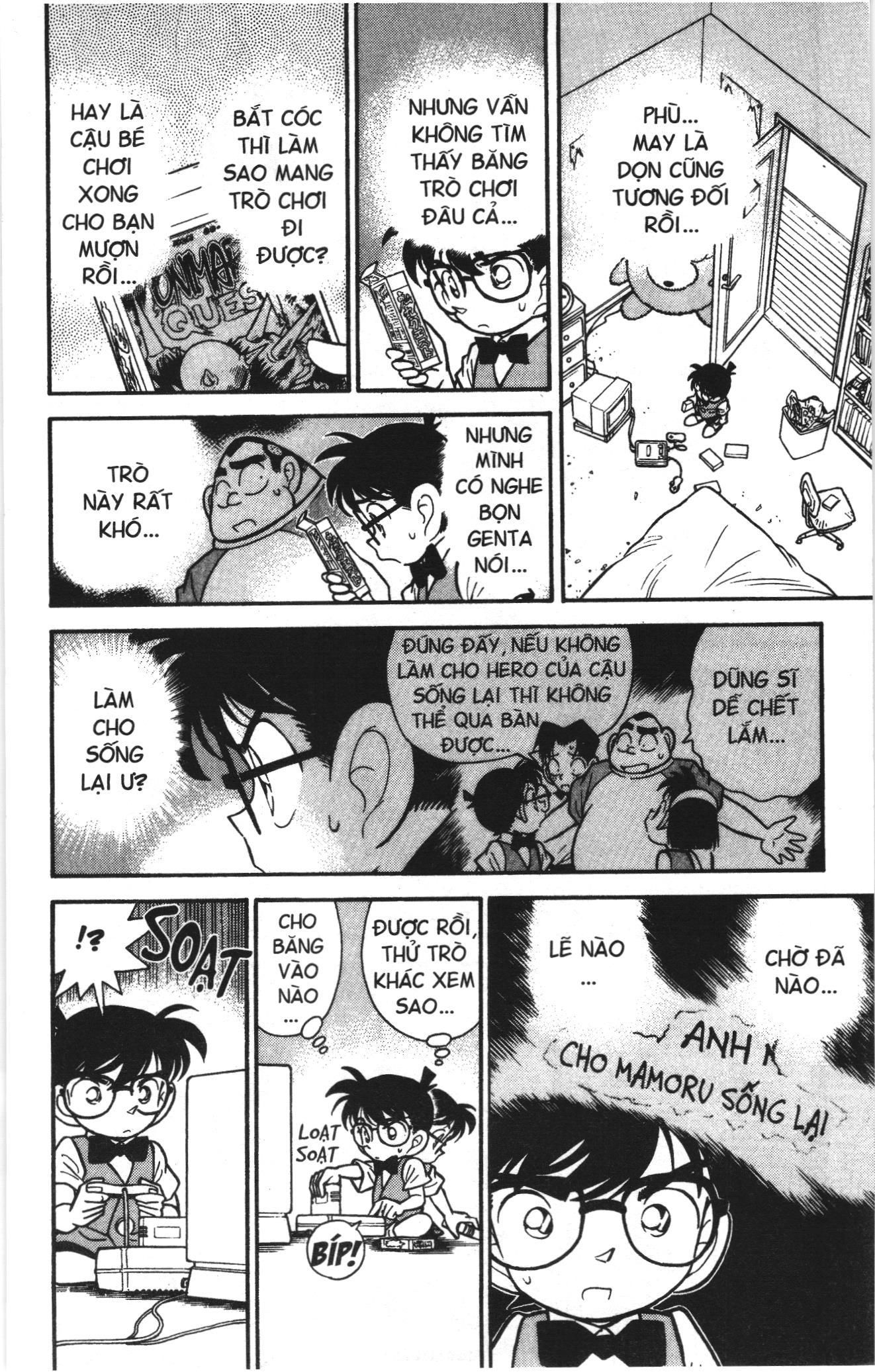 Thám tử lừng danh Conan Loạt truyện tranh Chapter 68 - Trang 6