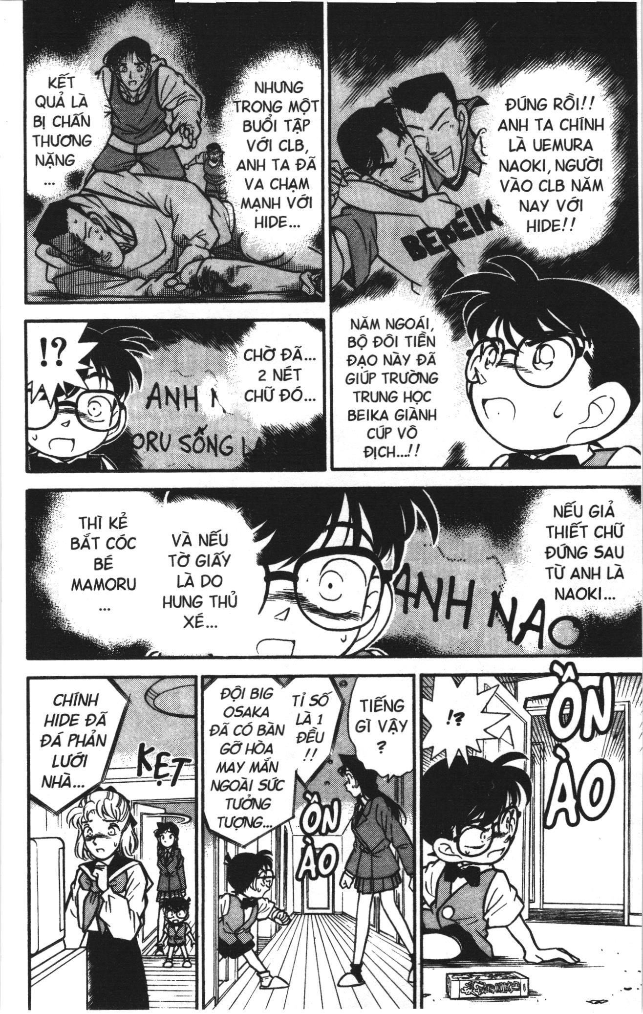 Thám tử lừng danh Conan Loạt truyện tranh Chapter 68 - Trang 8