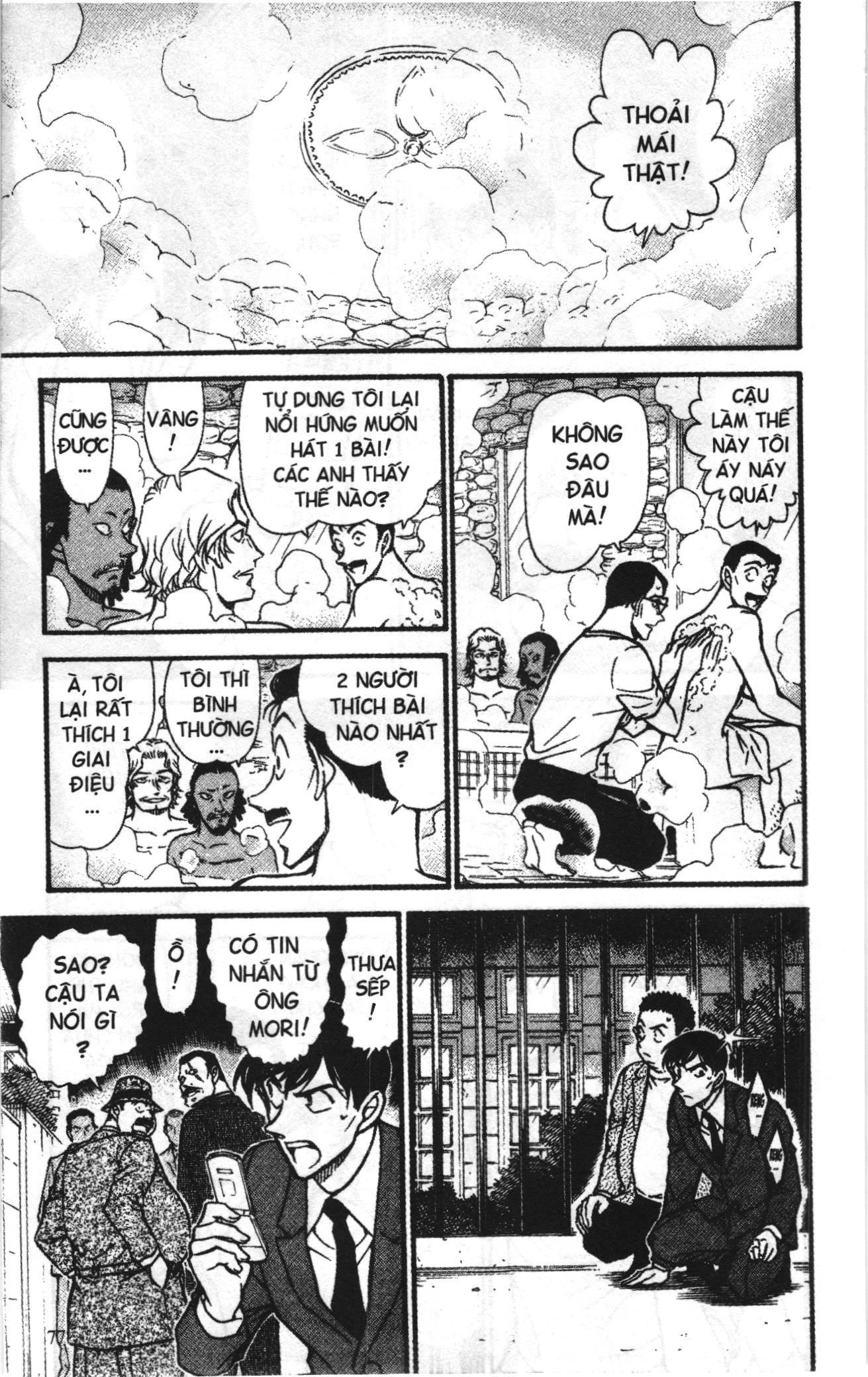 Thám tử lừng danh Conan Loạt truyện tranh Chapter 680 - Trang 11