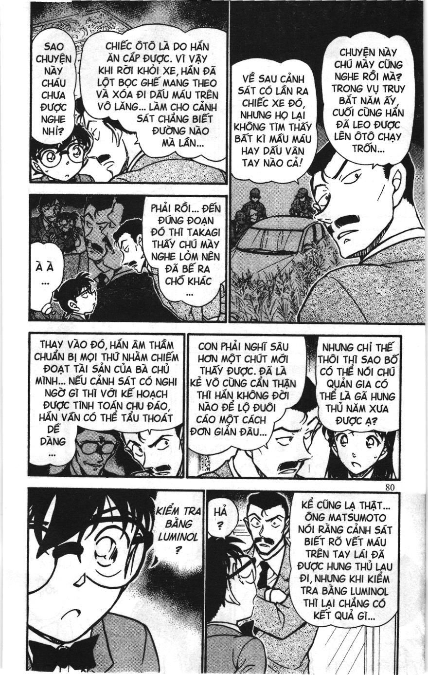 Thám tử lừng danh Conan Loạt truyện tranh Chapter 680 - Trang 14
