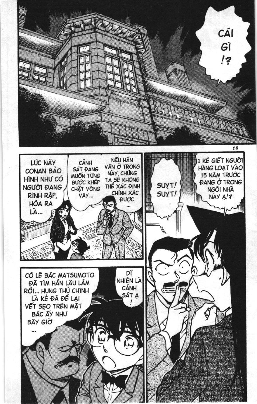 Thám tử lừng danh Conan Loạt truyện tranh Chapter 680 - Trang 2