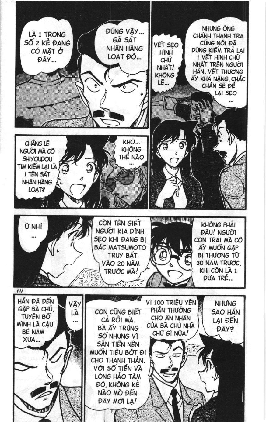 Thám tử lừng danh Conan Loạt truyện tranh Chapter 680 - Trang 3