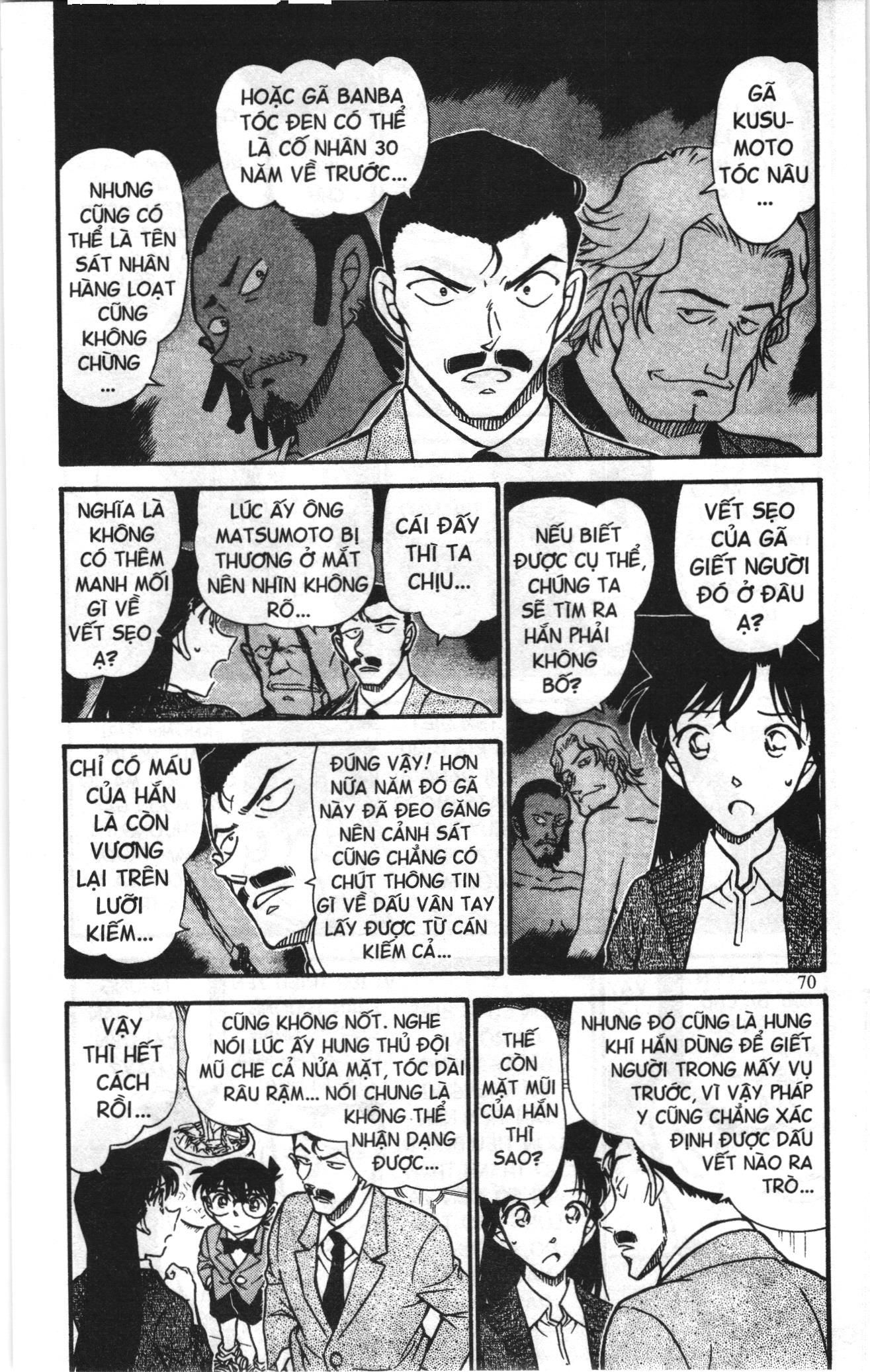 Thám tử lừng danh Conan Loạt truyện tranh Chapter 680 - Trang 4