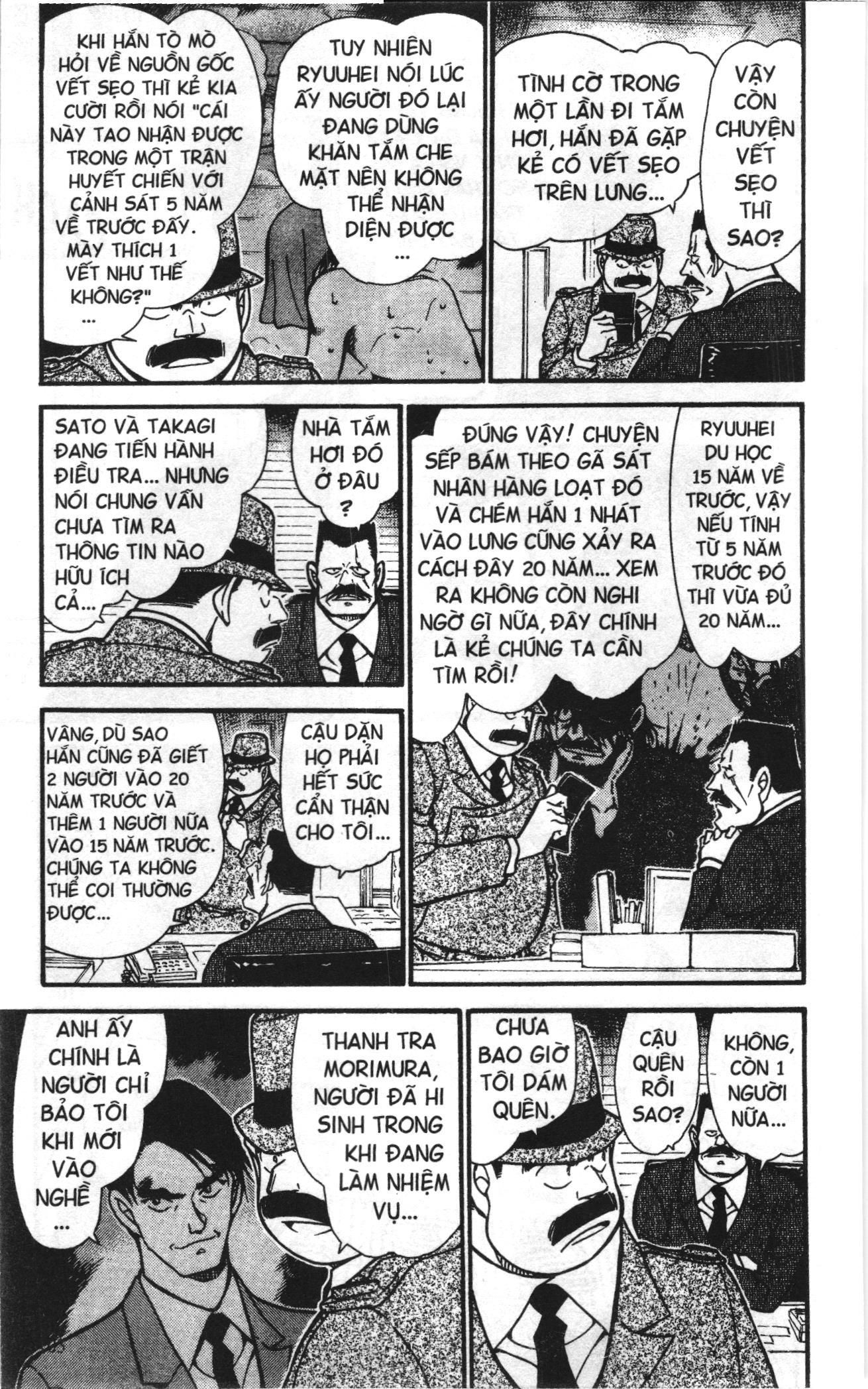 Thám tử lừng danh Conan Loạt truyện tranh Chapter 682 - Trang 4