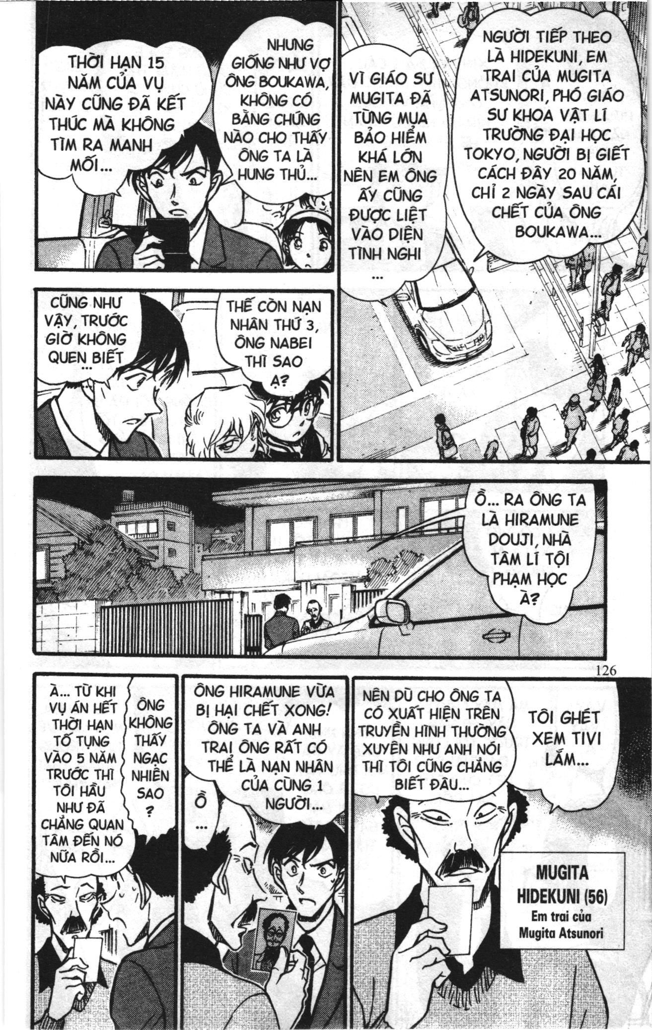Thám tử lừng danh Conan Loạt truyện tranh Chapter 683 - Trang 12