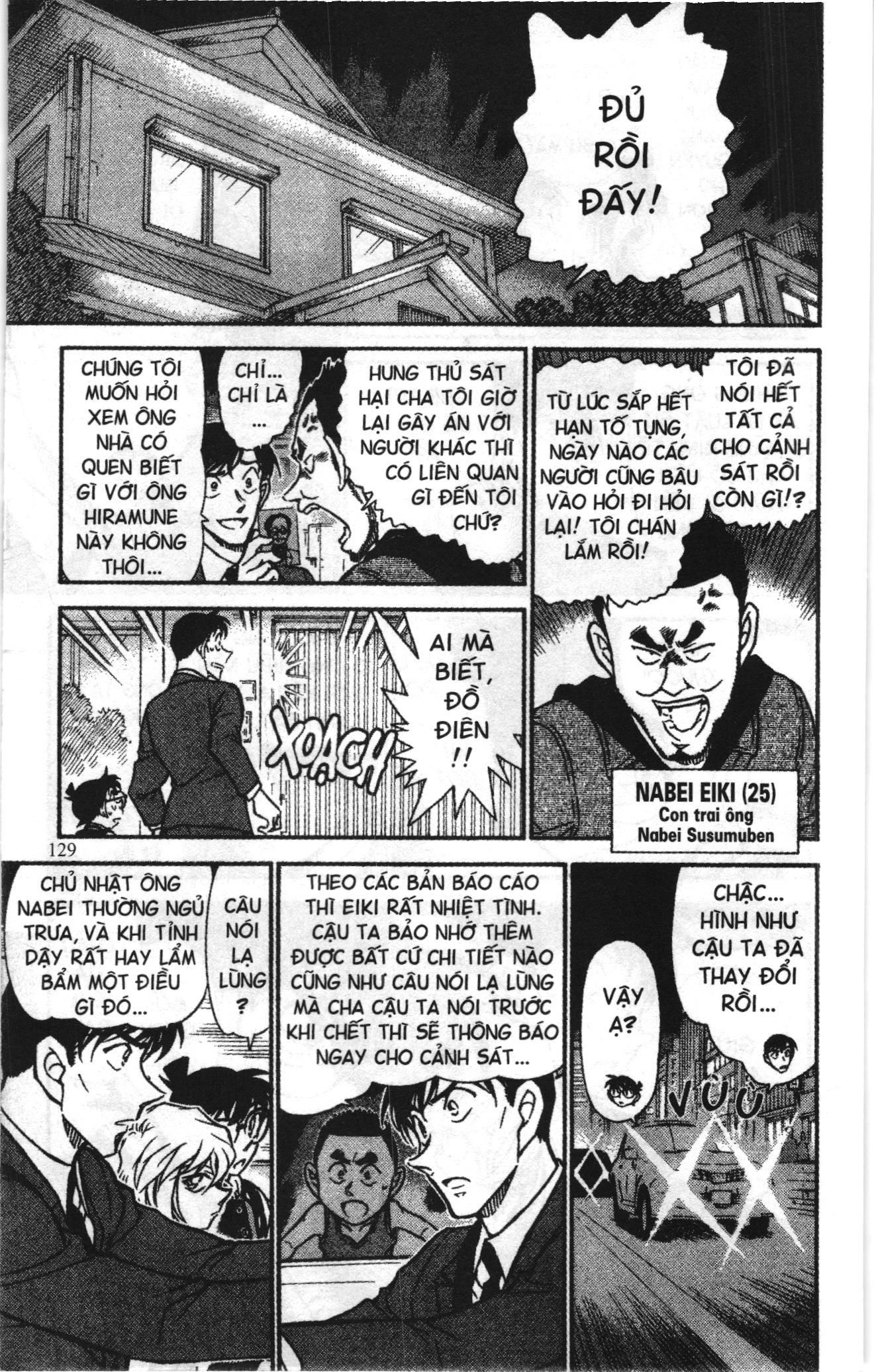 Thám tử lừng danh Conan Loạt truyện tranh Chapter 683 - Trang 15