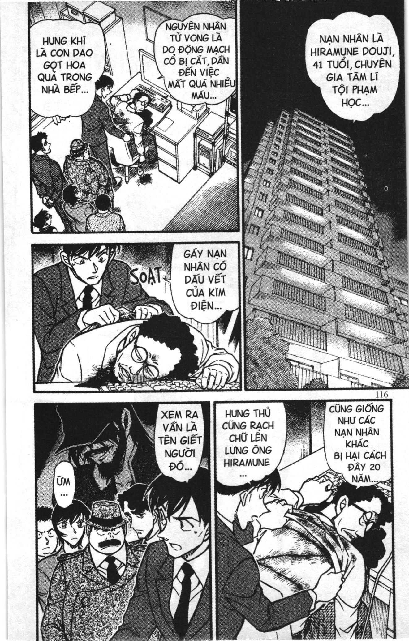 Thám tử lừng danh Conan Loạt truyện tranh Chapter 683 - Trang 2