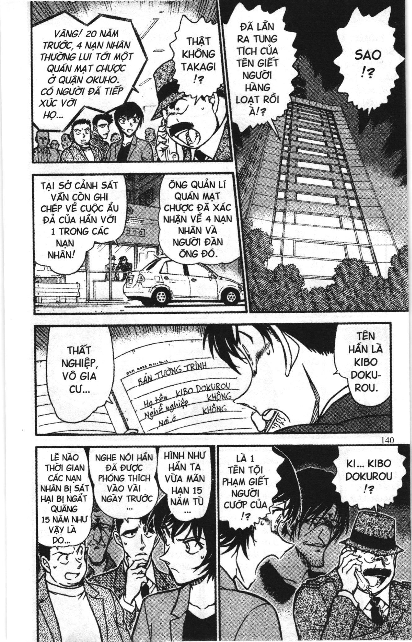 Thám tử lừng danh Conan Loạt truyện tranh Chapter 684 - Trang 10