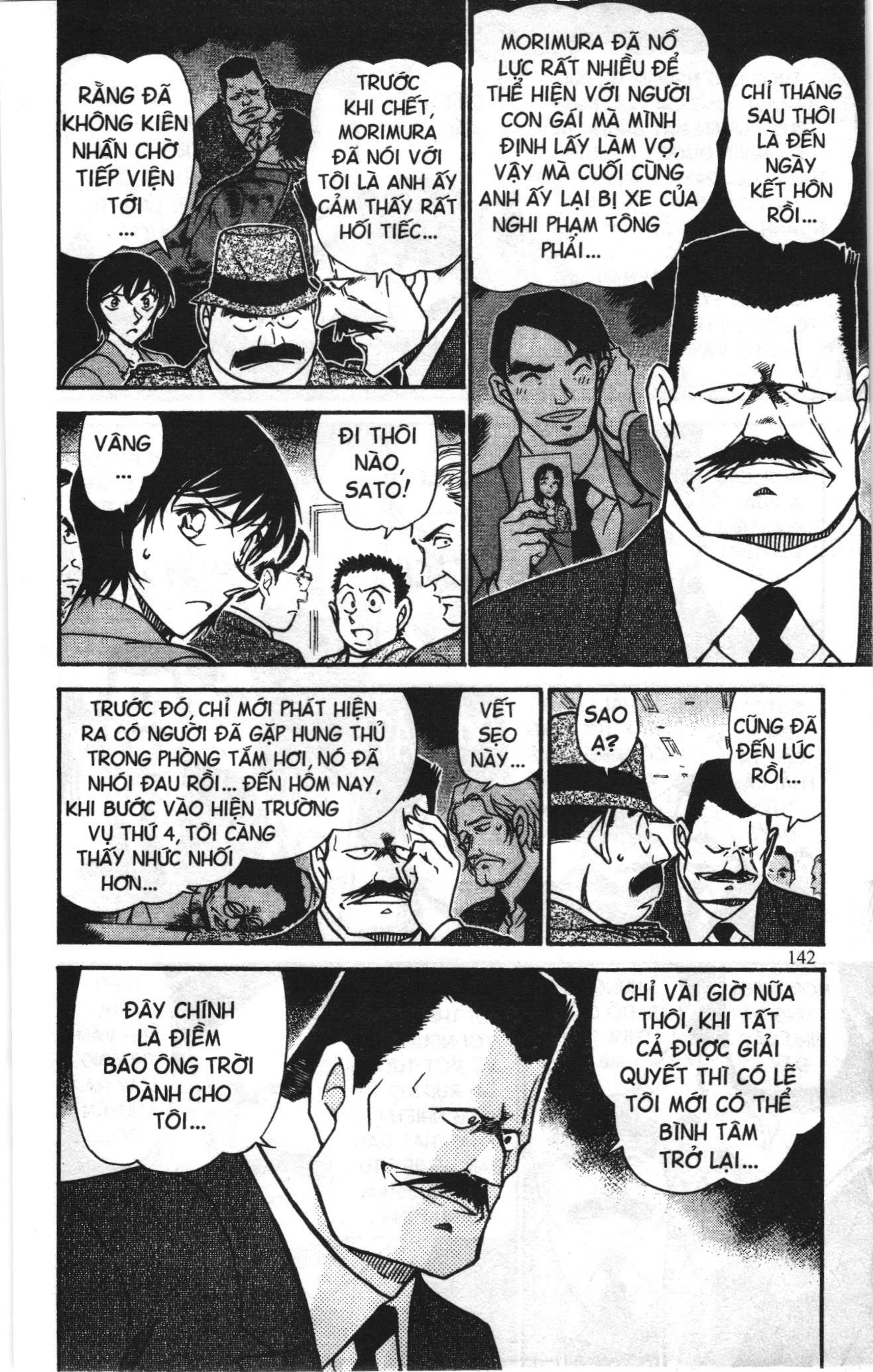 Thám tử lừng danh Conan Loạt truyện tranh Chapter 684 - Trang 12